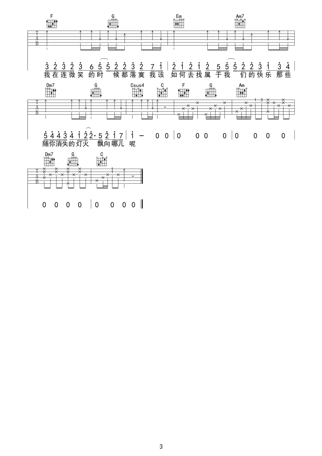 image-1838.png