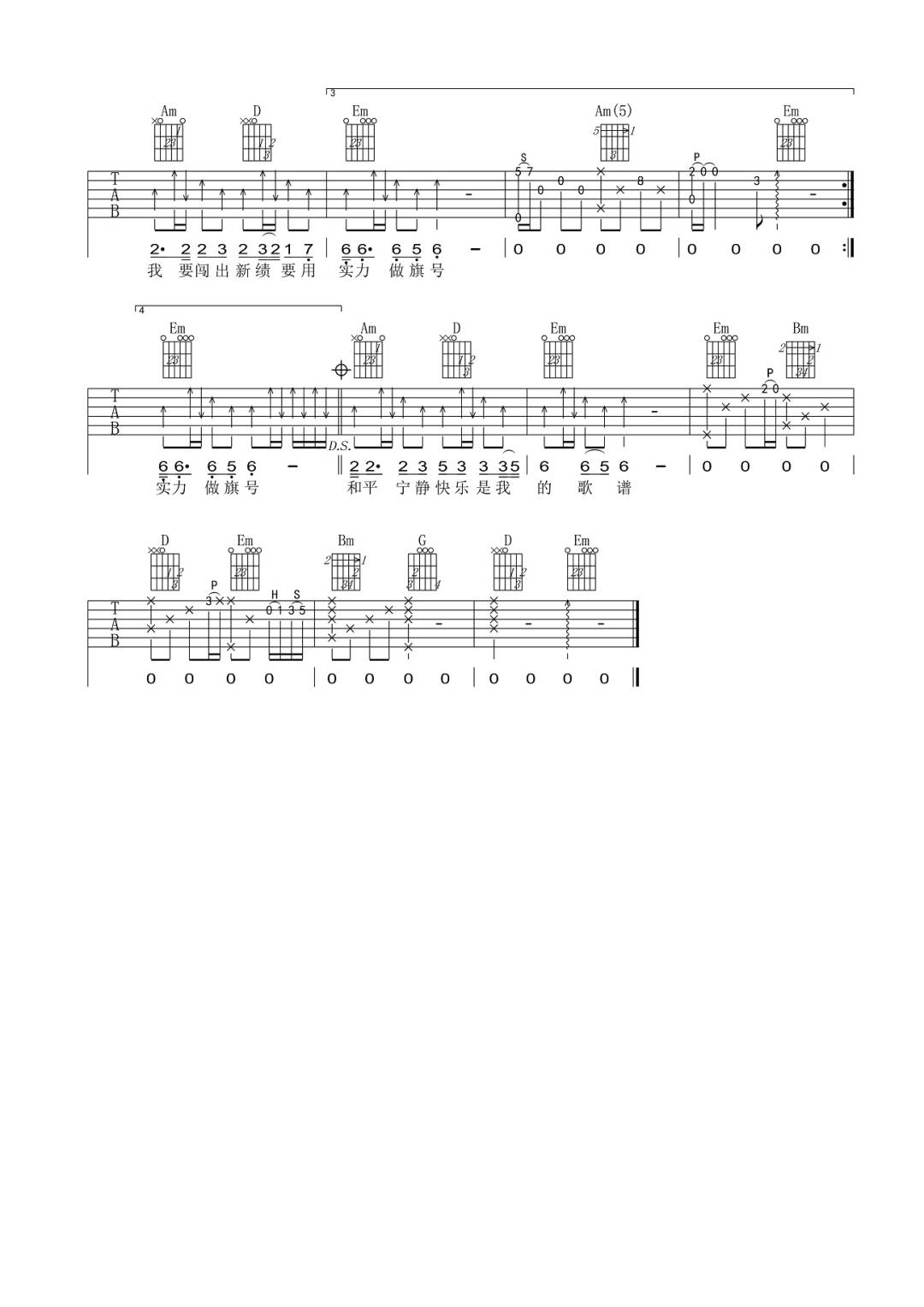 image-1830.png