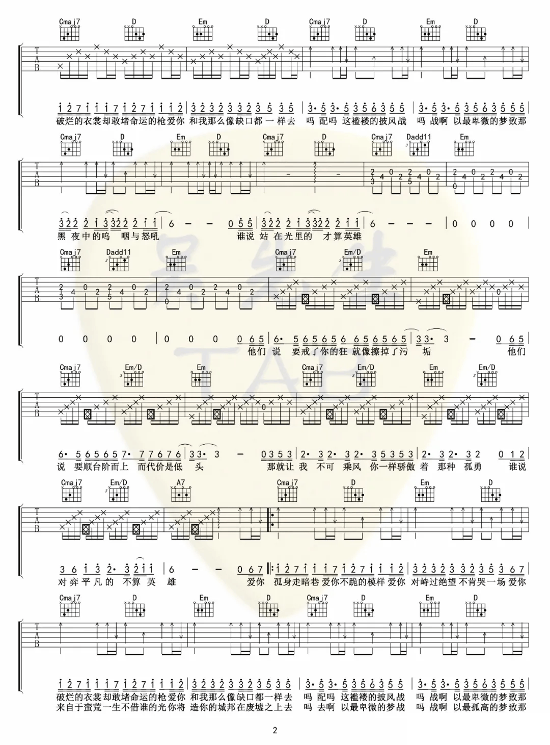 image-1751.png