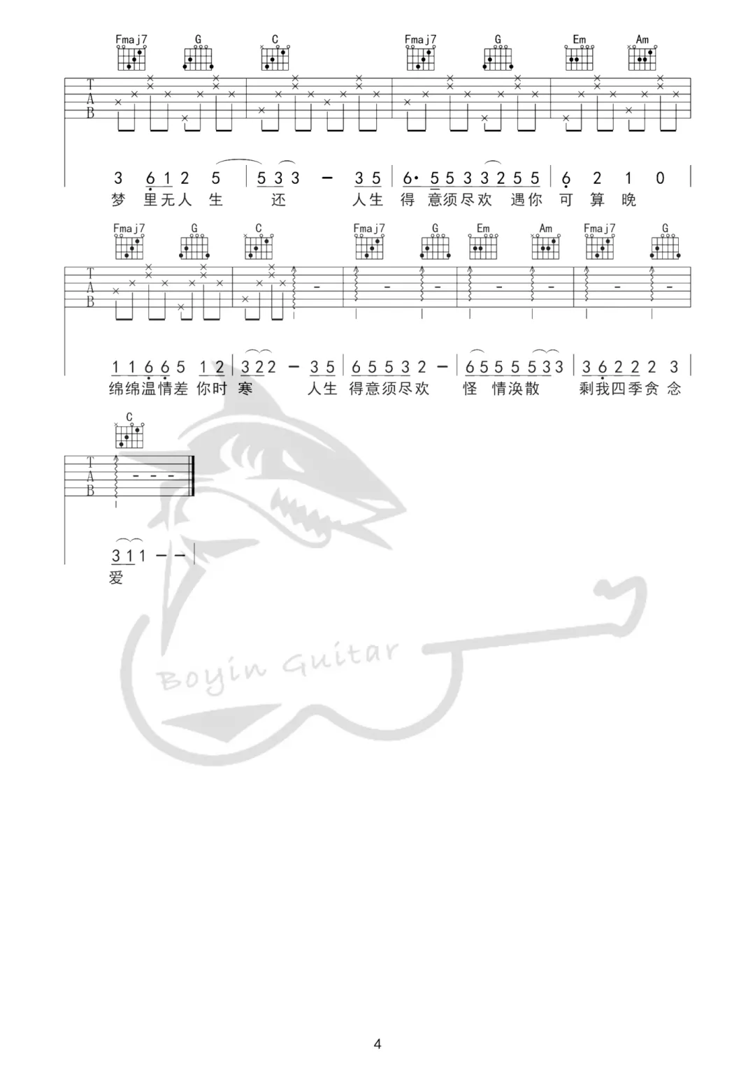 image-1749.png