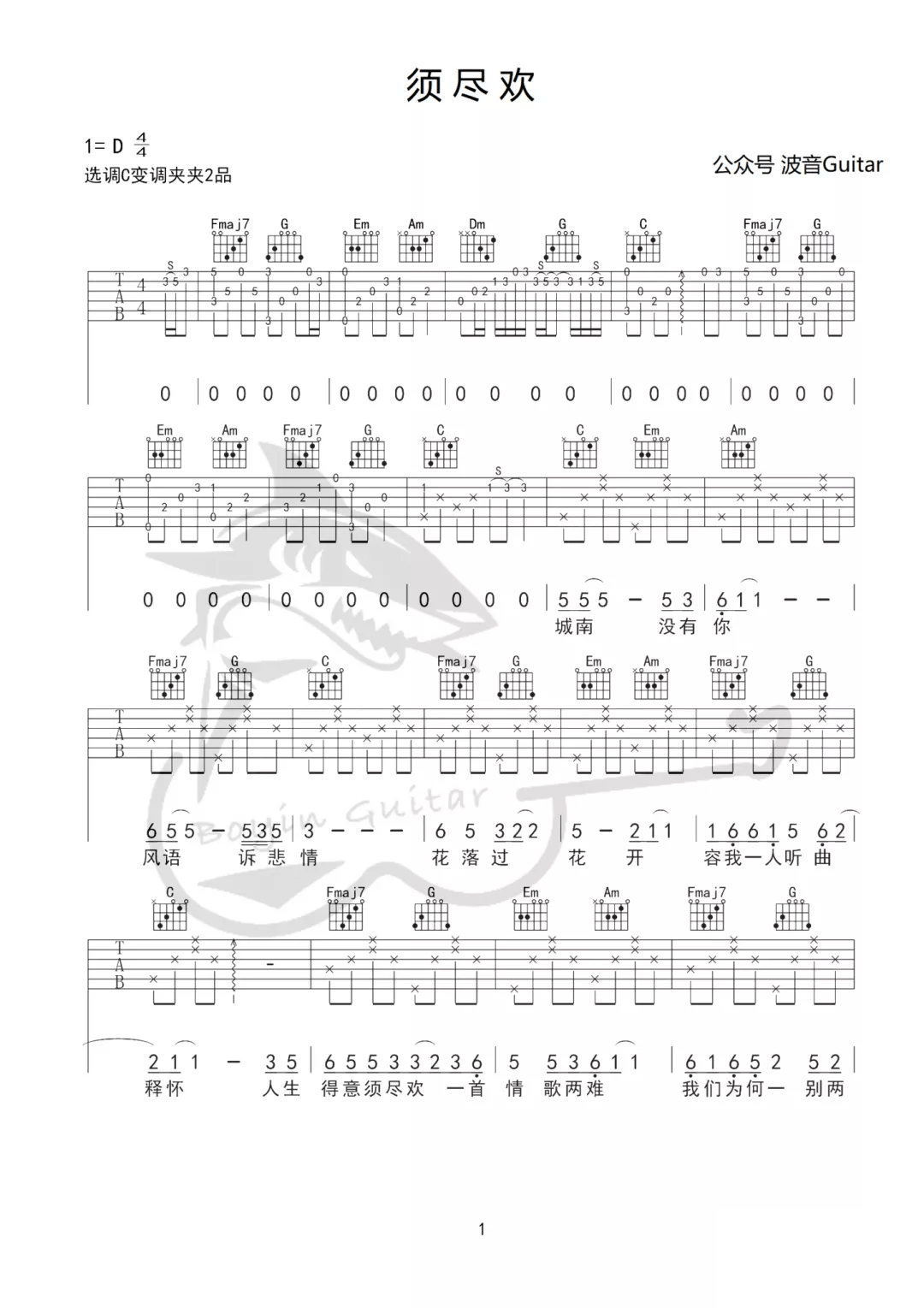 image-1746.png