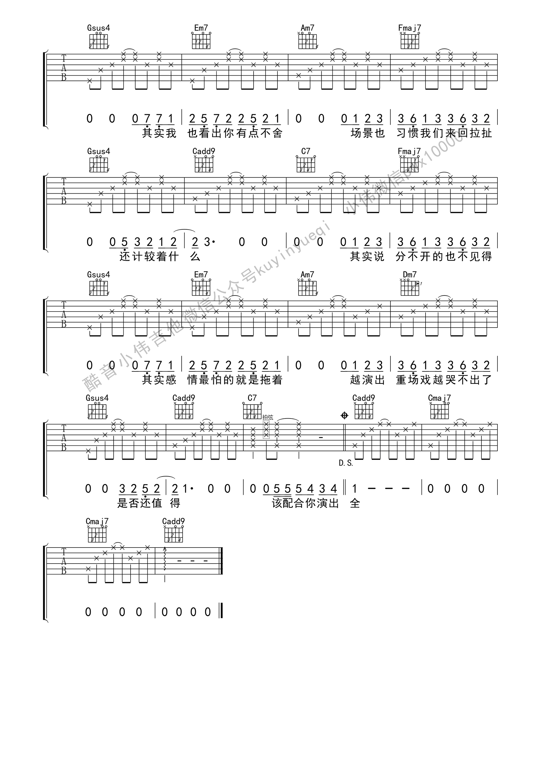 image-1745.png