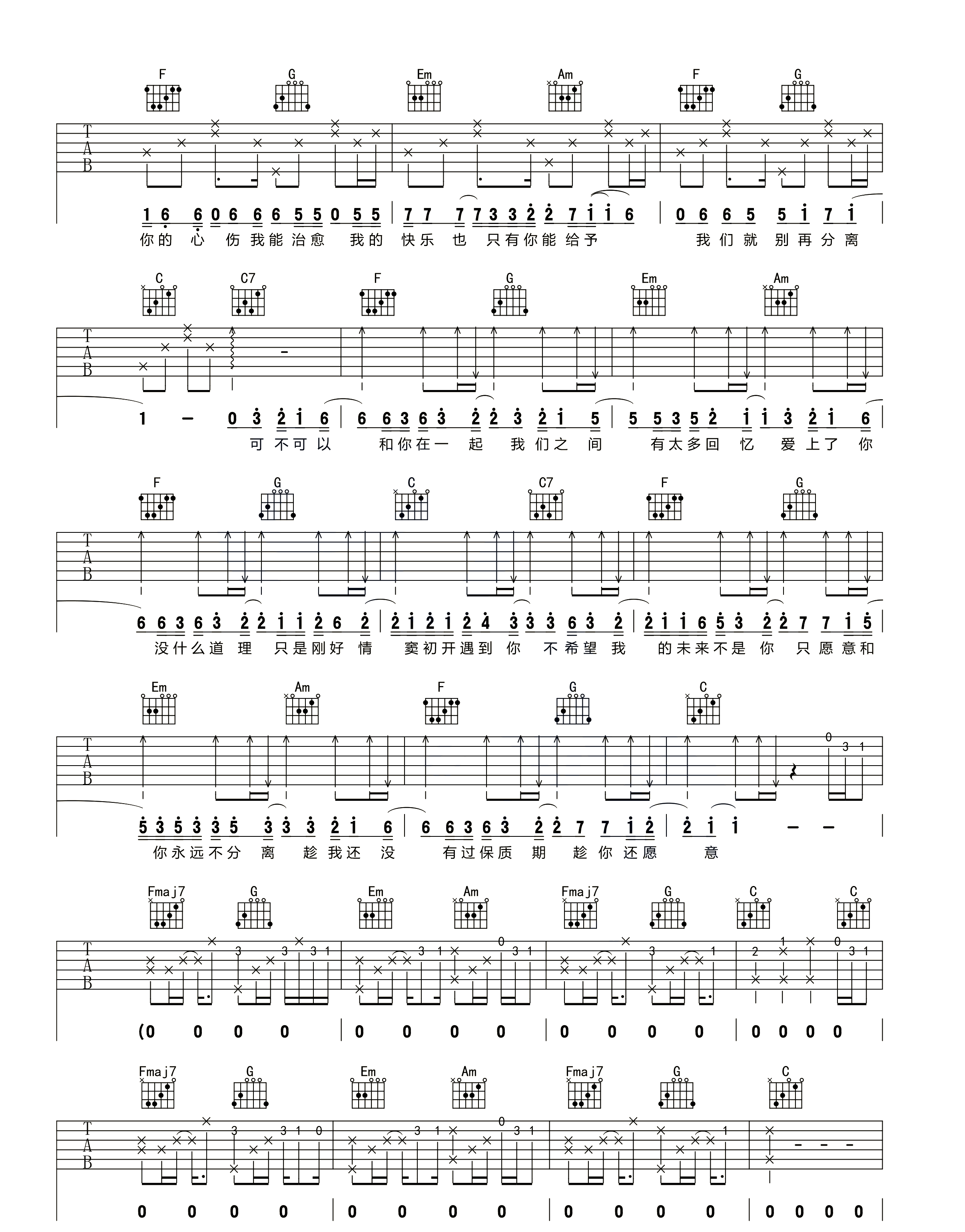 image-1732.png