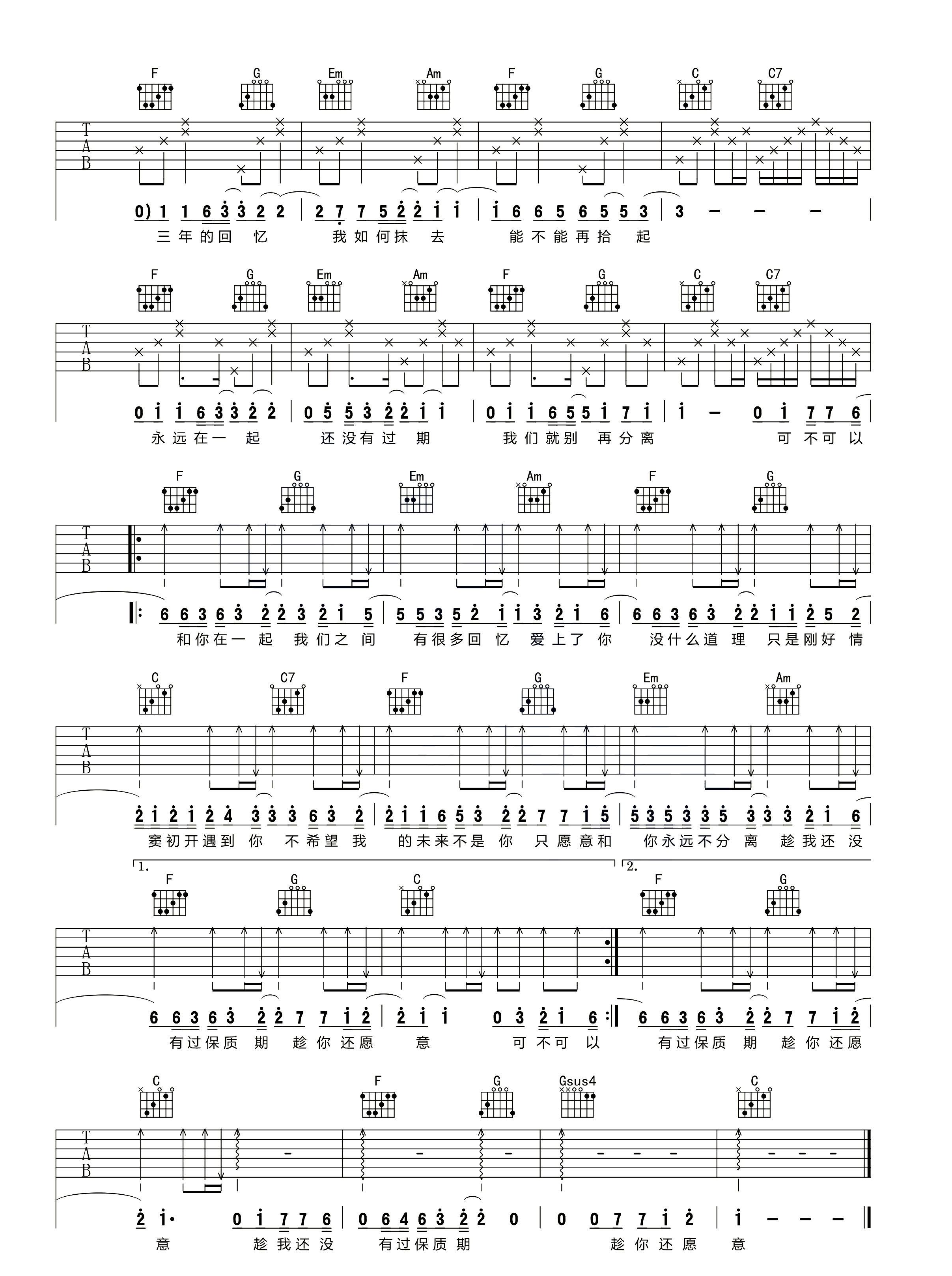 image-1733.png