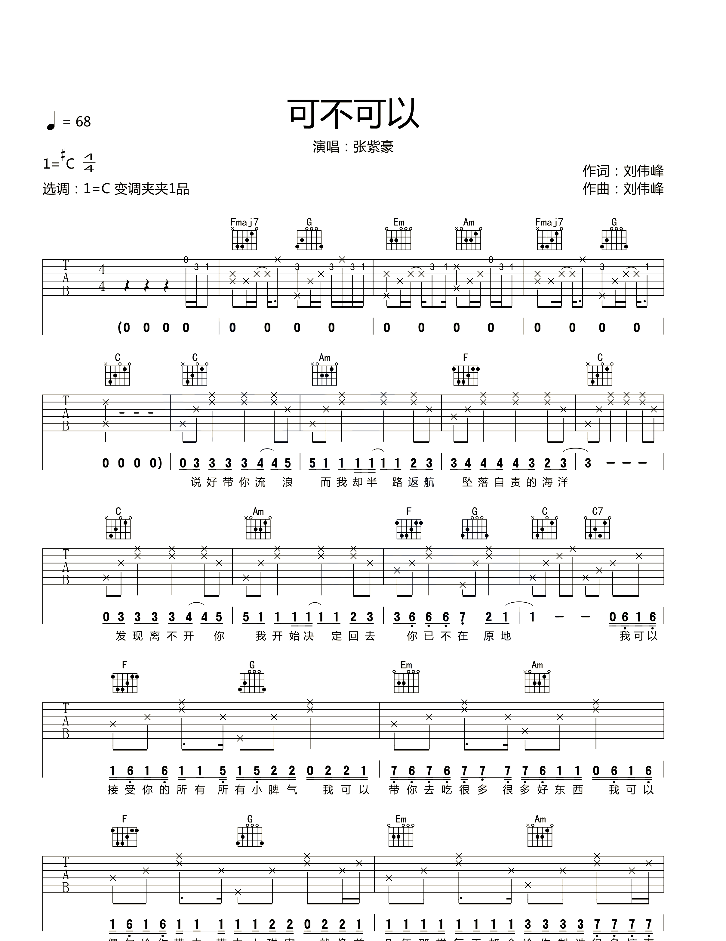 image-1731.png