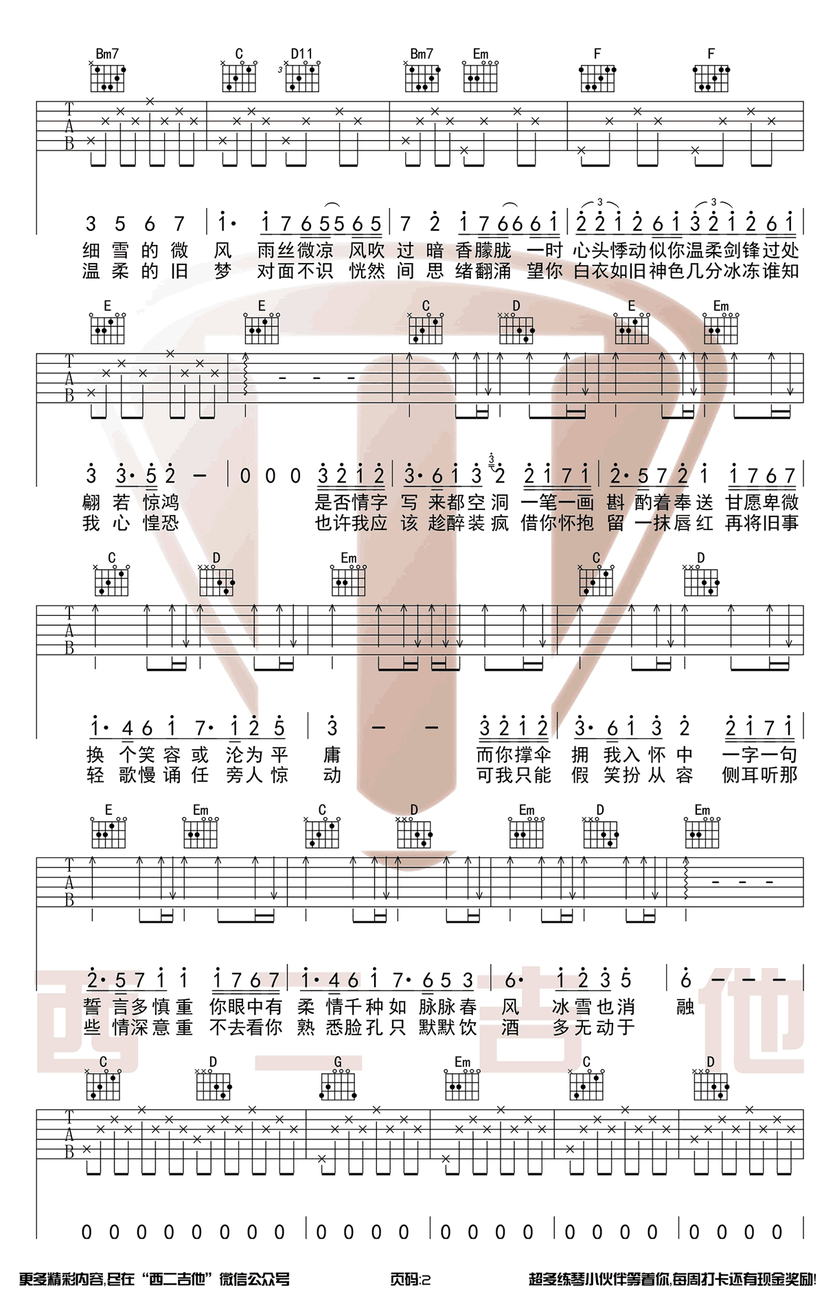 image-1719.png