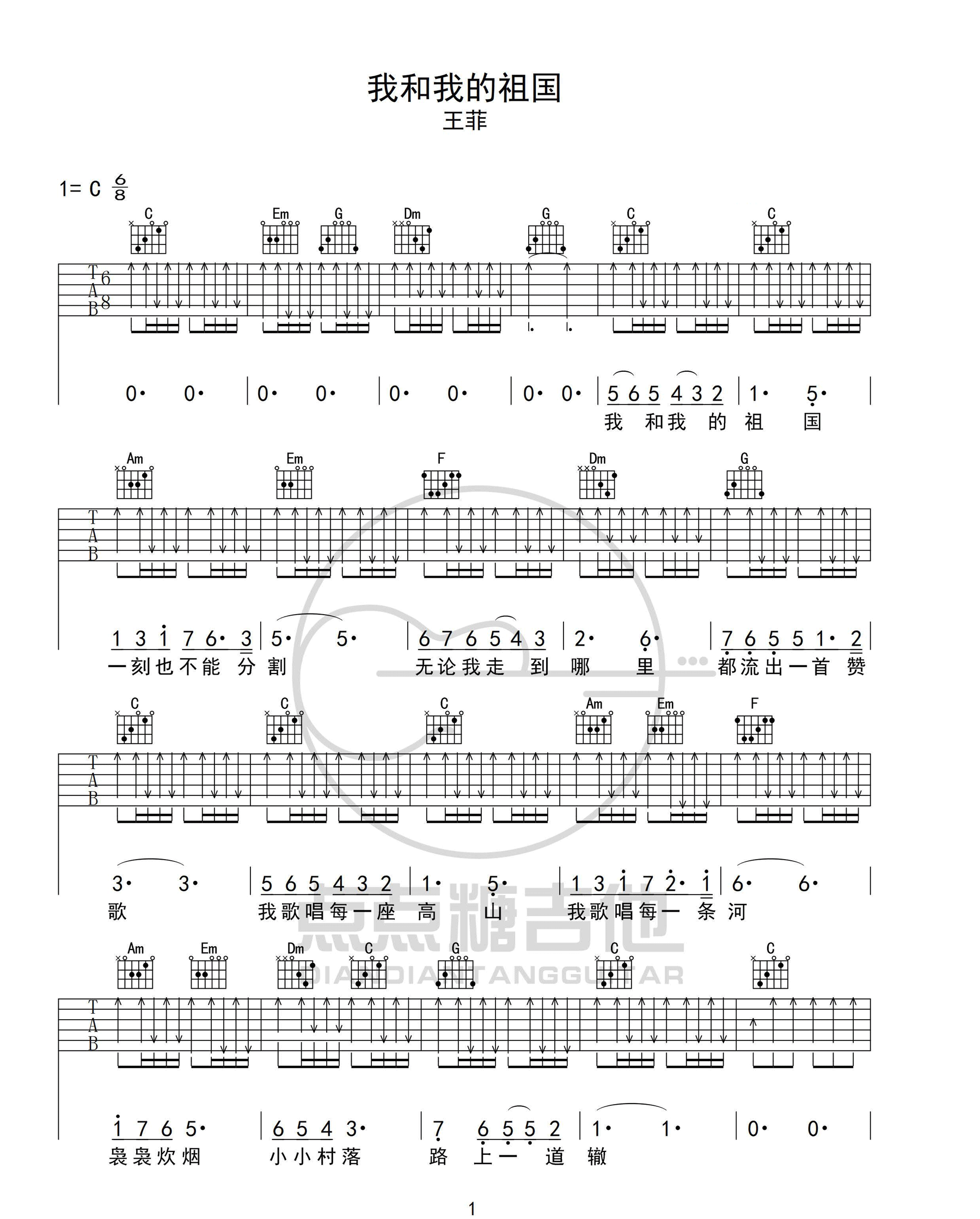 image-1715.png
