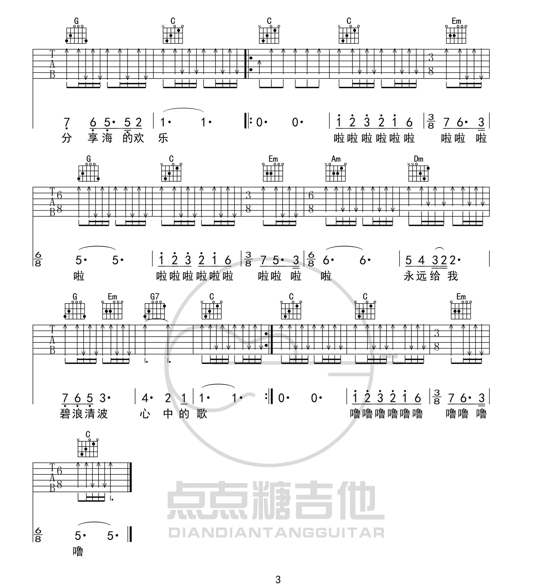 image-1717.png