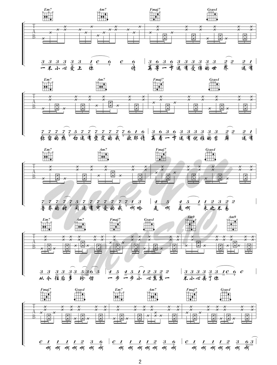 image-1712.png