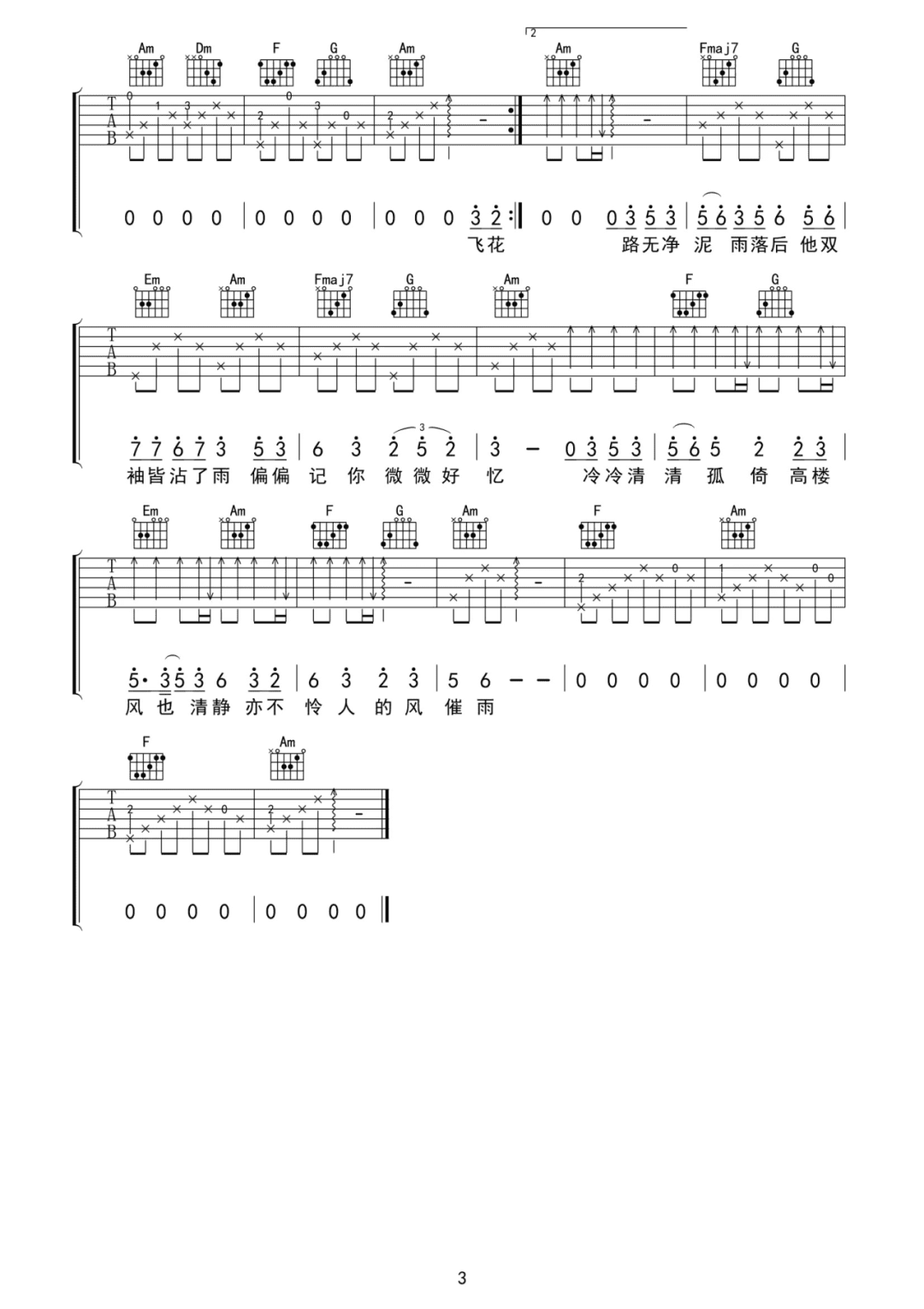 image-1701.png