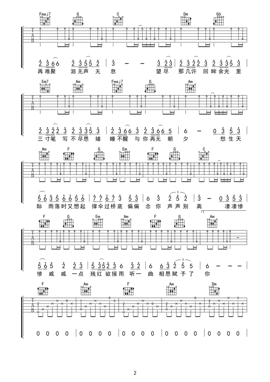 image-1700.png
