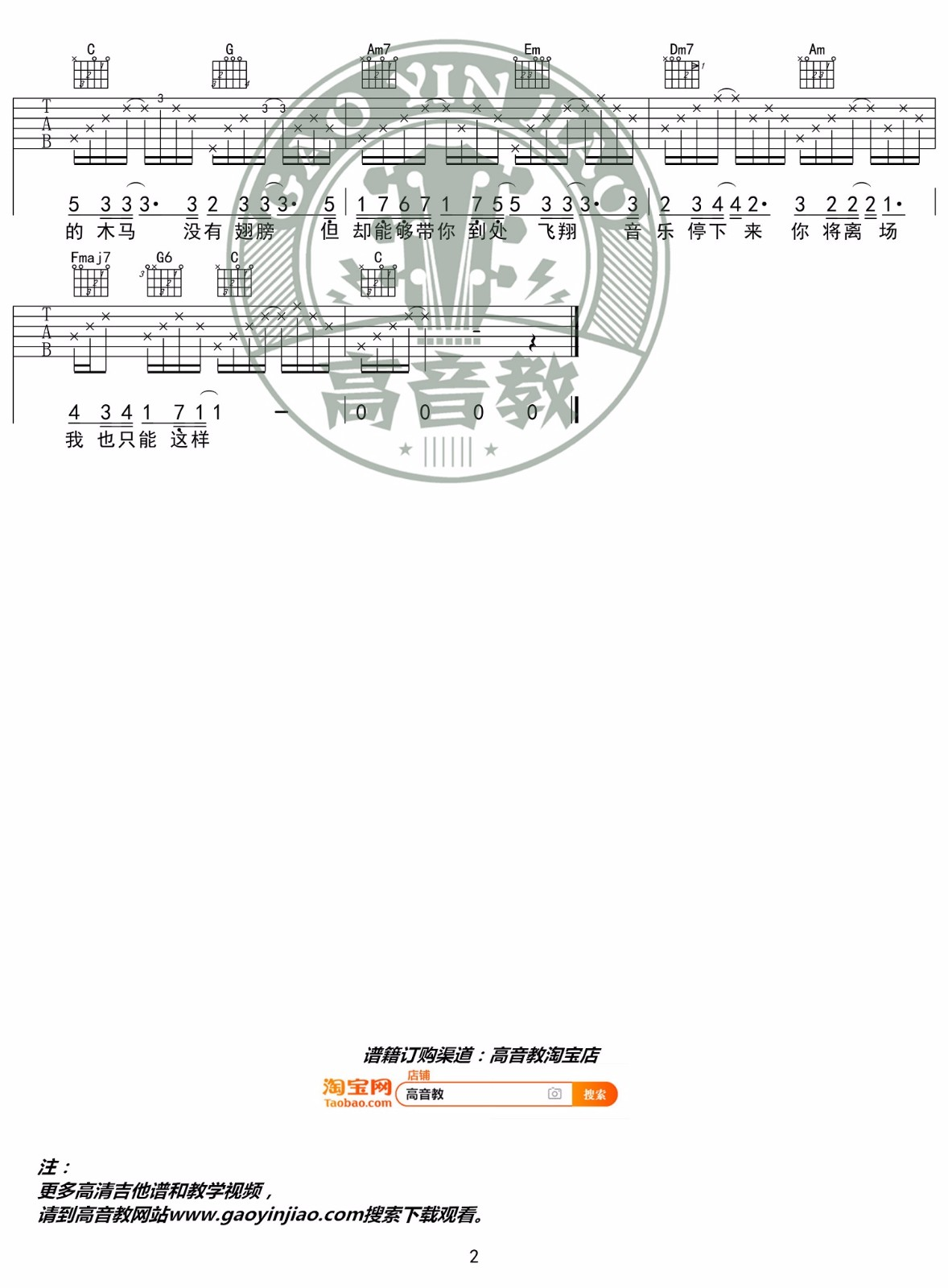 image-1693.png