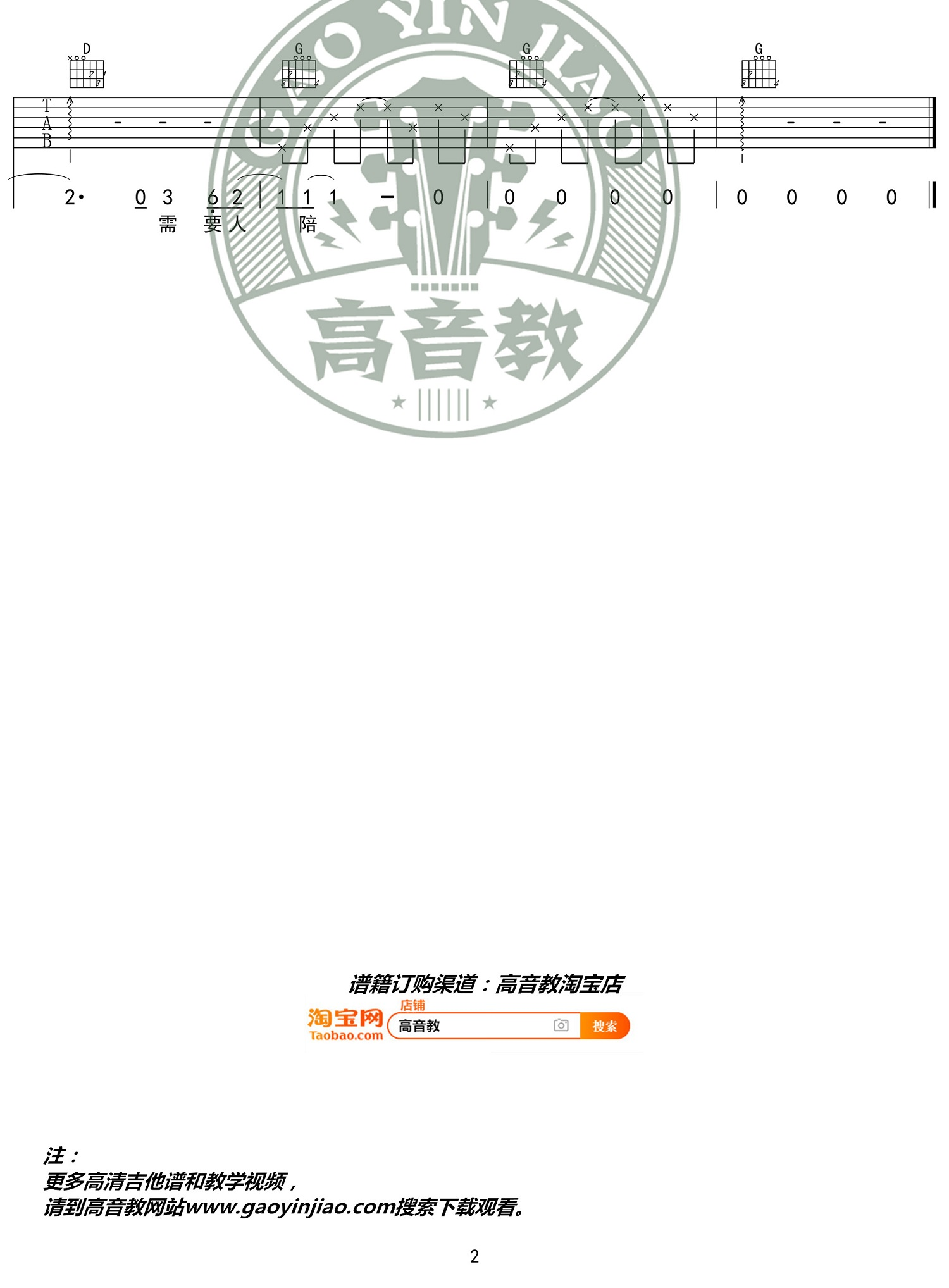 image-1691.png