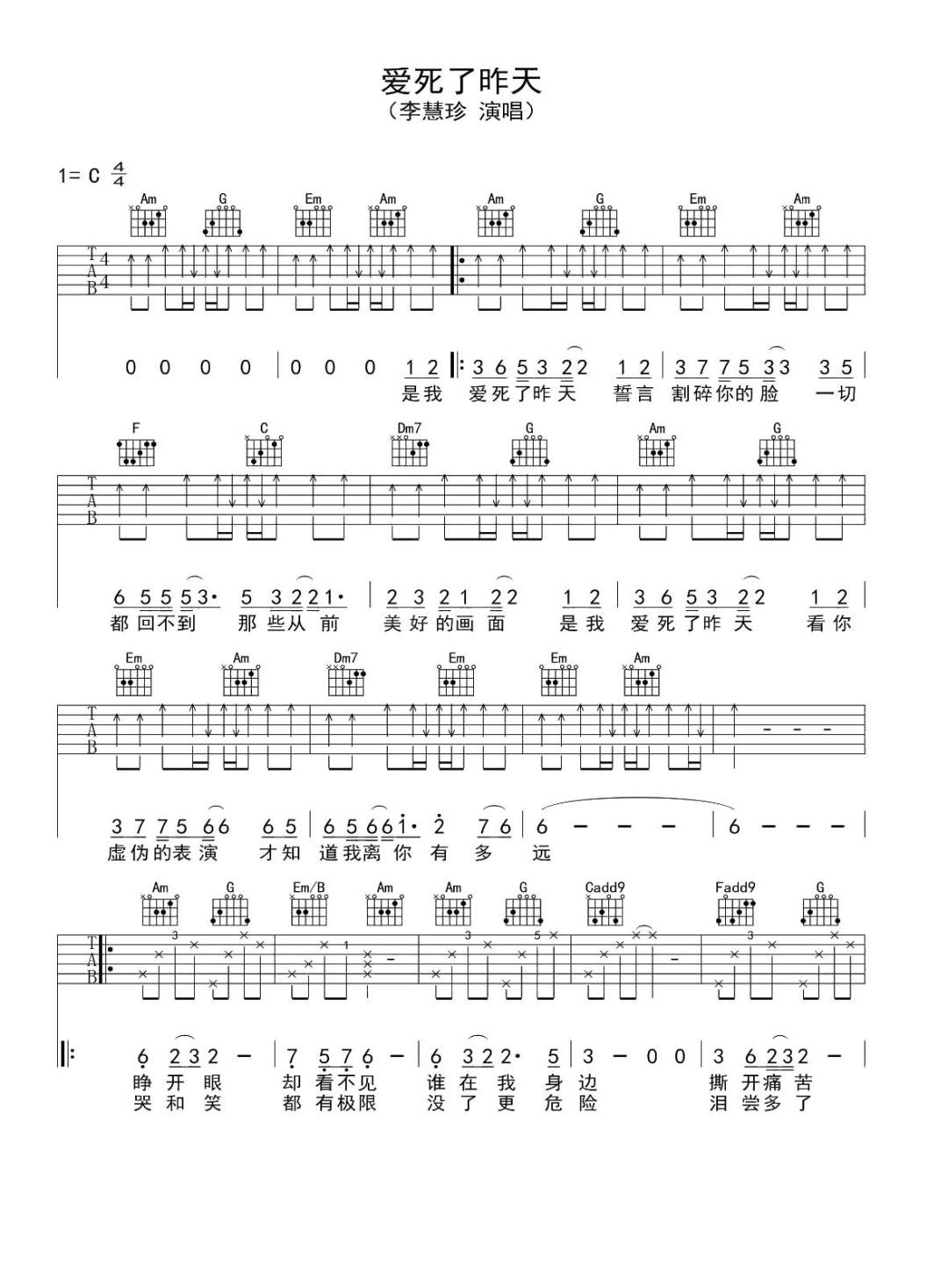 image-1680.png
