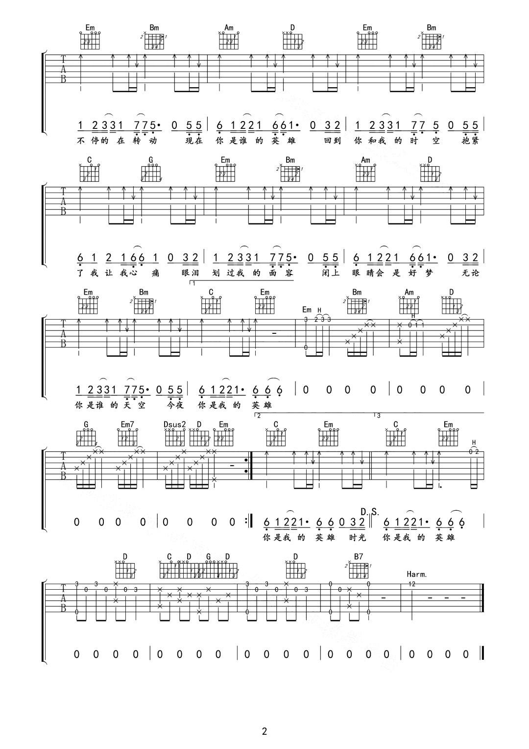 image-1679.png