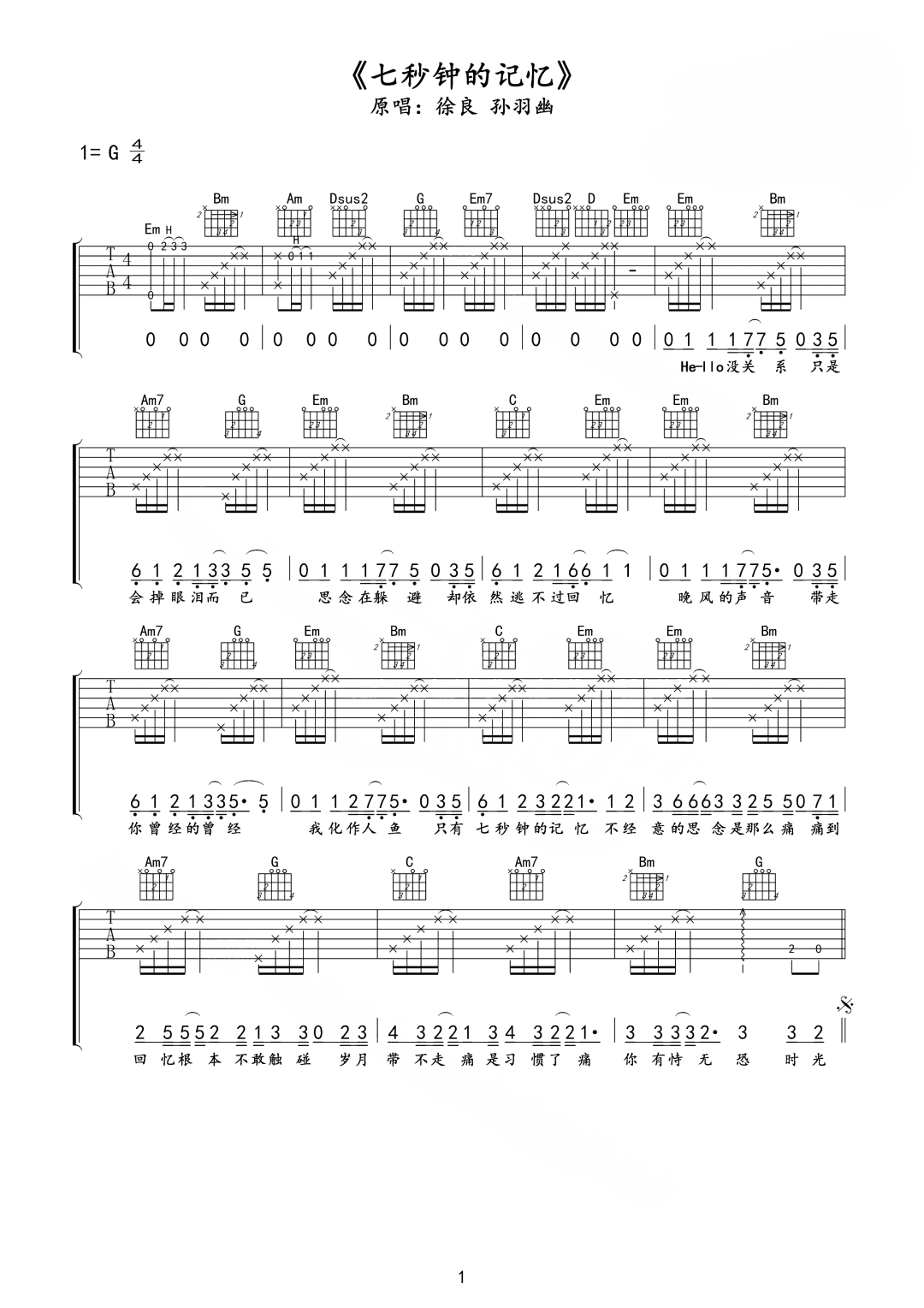 image-1678.png
