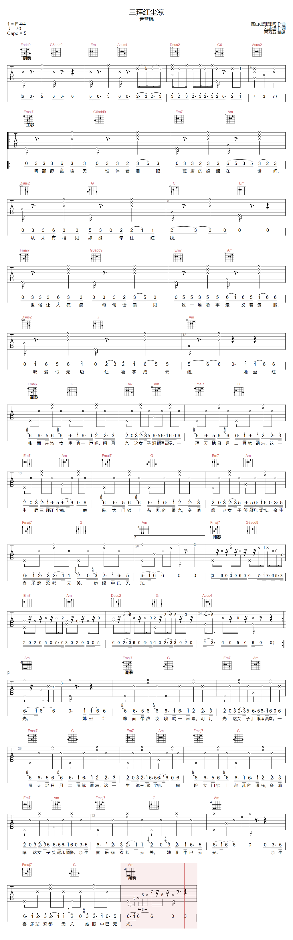 image-1672.png