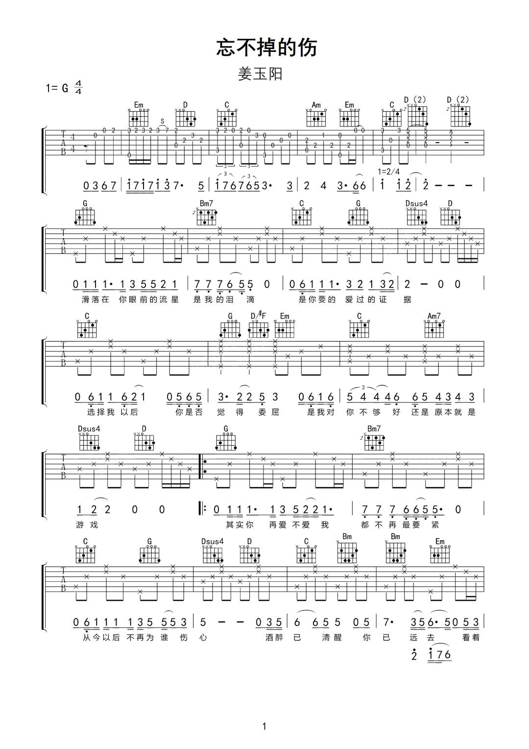 image-1665.png