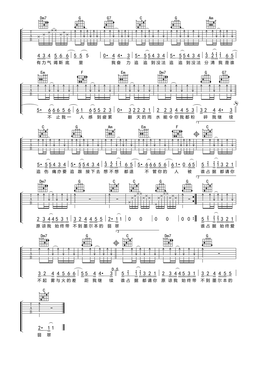 image-1648.png
