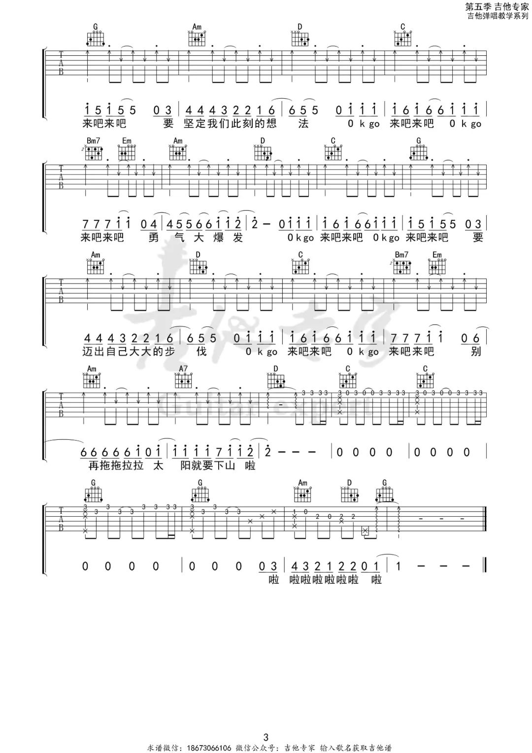 image-1643.png