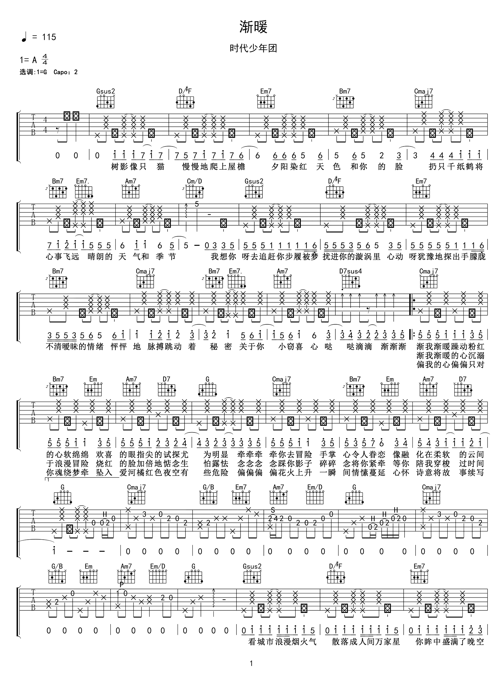 image-1635.png
