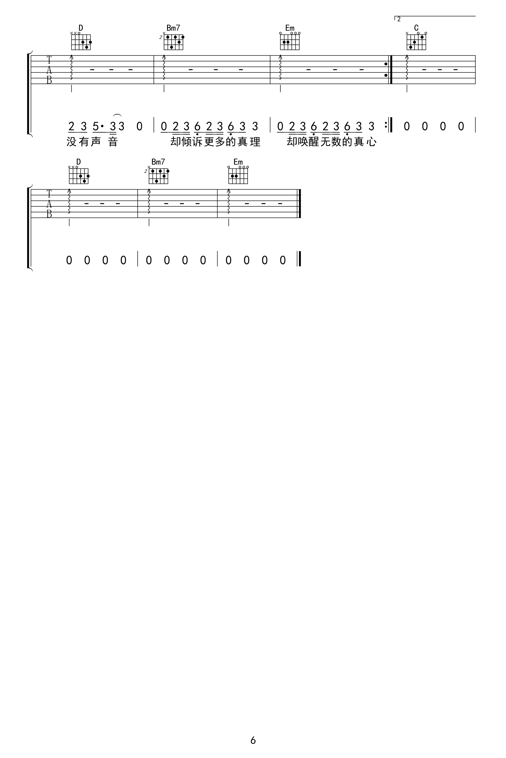 image-1626.png