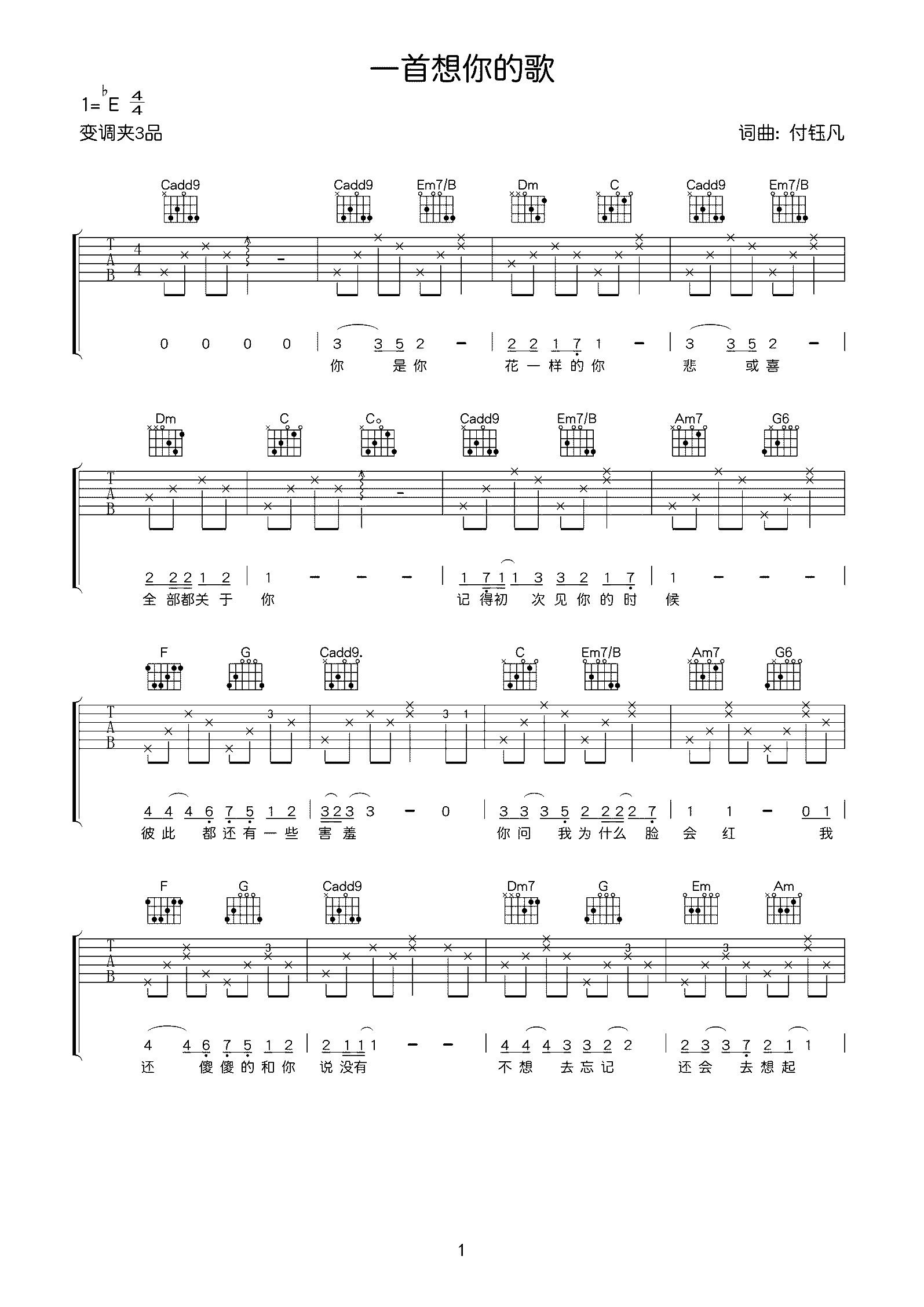 image-1611.png