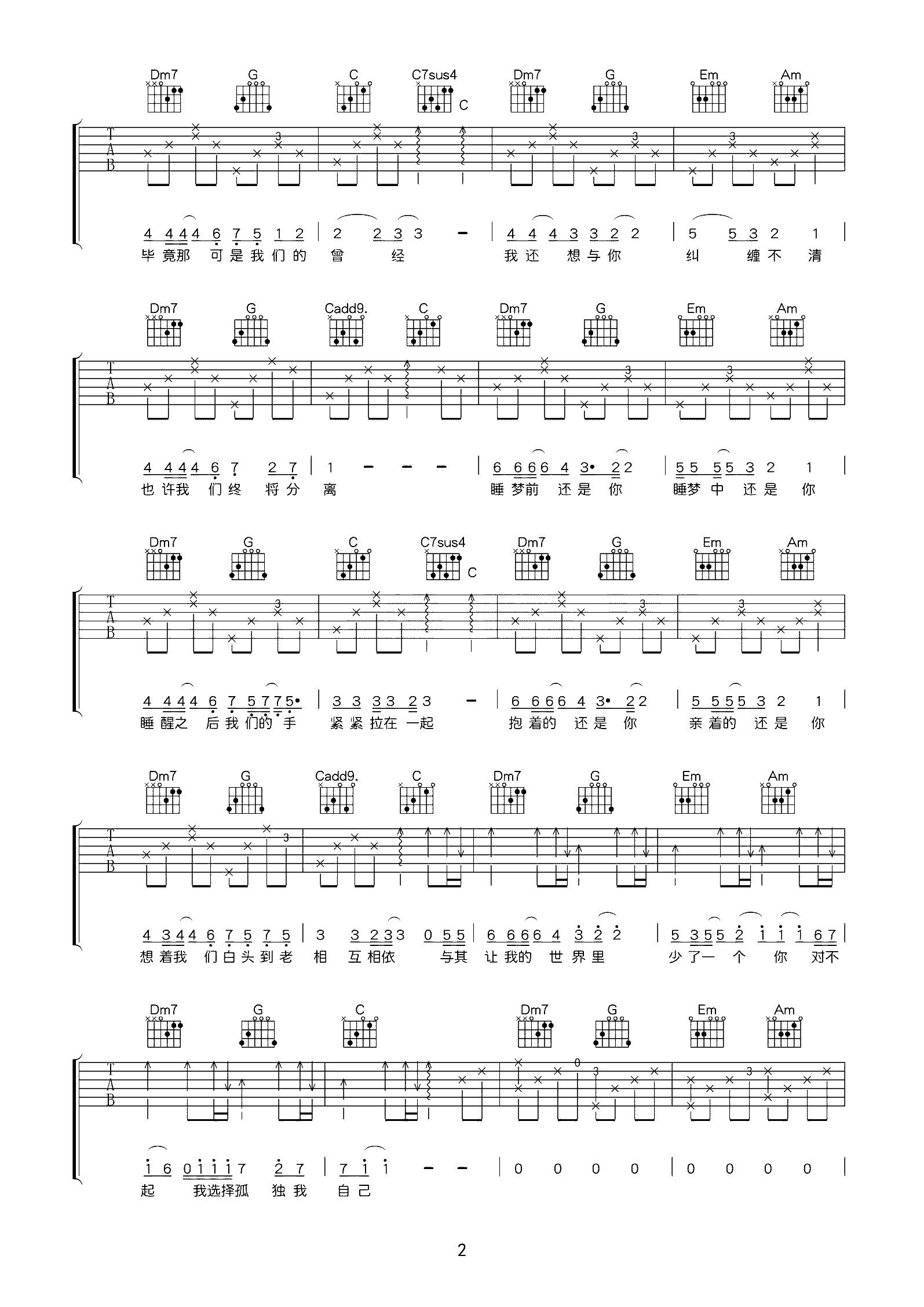 image-1612.png