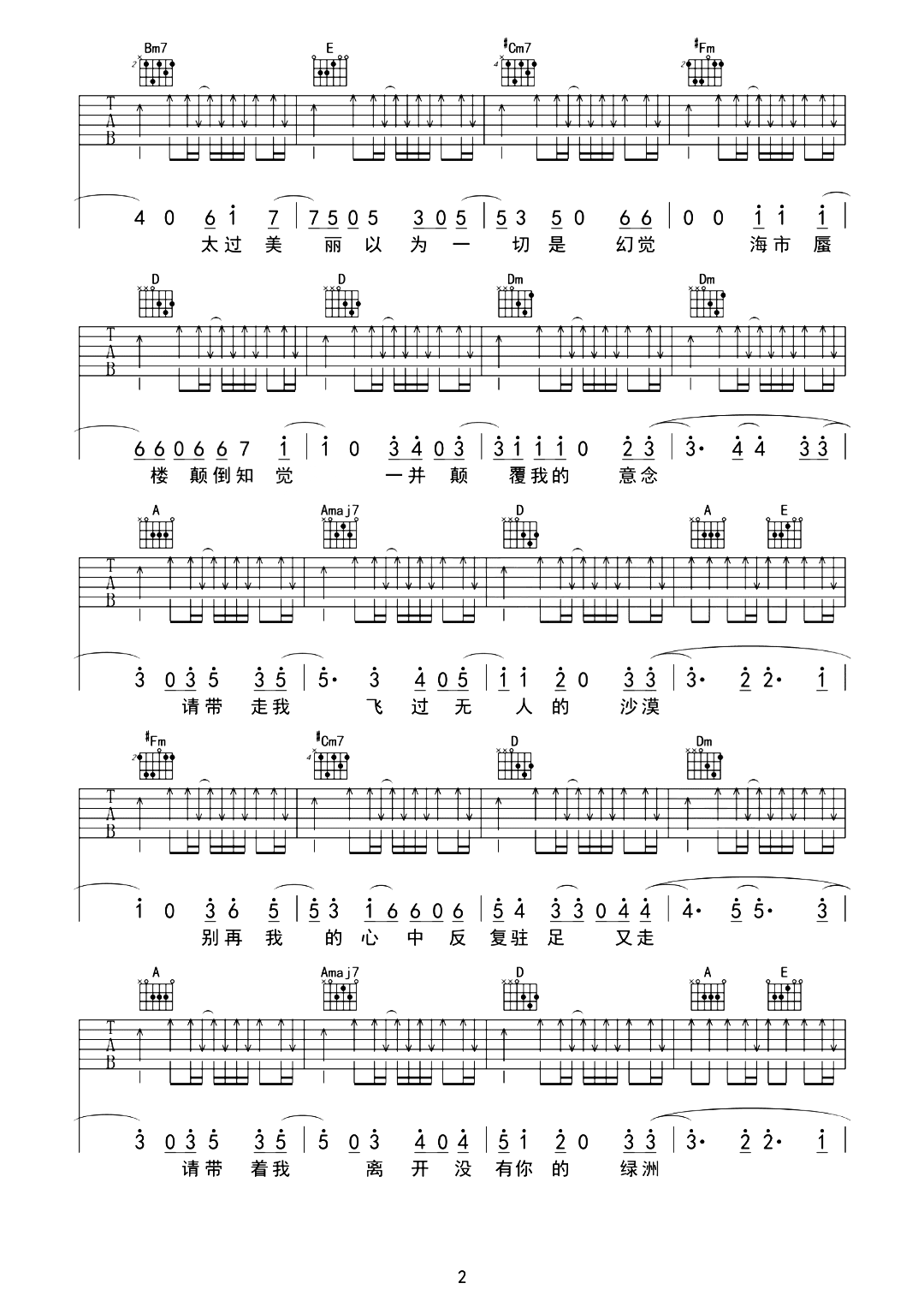 image-1608.png