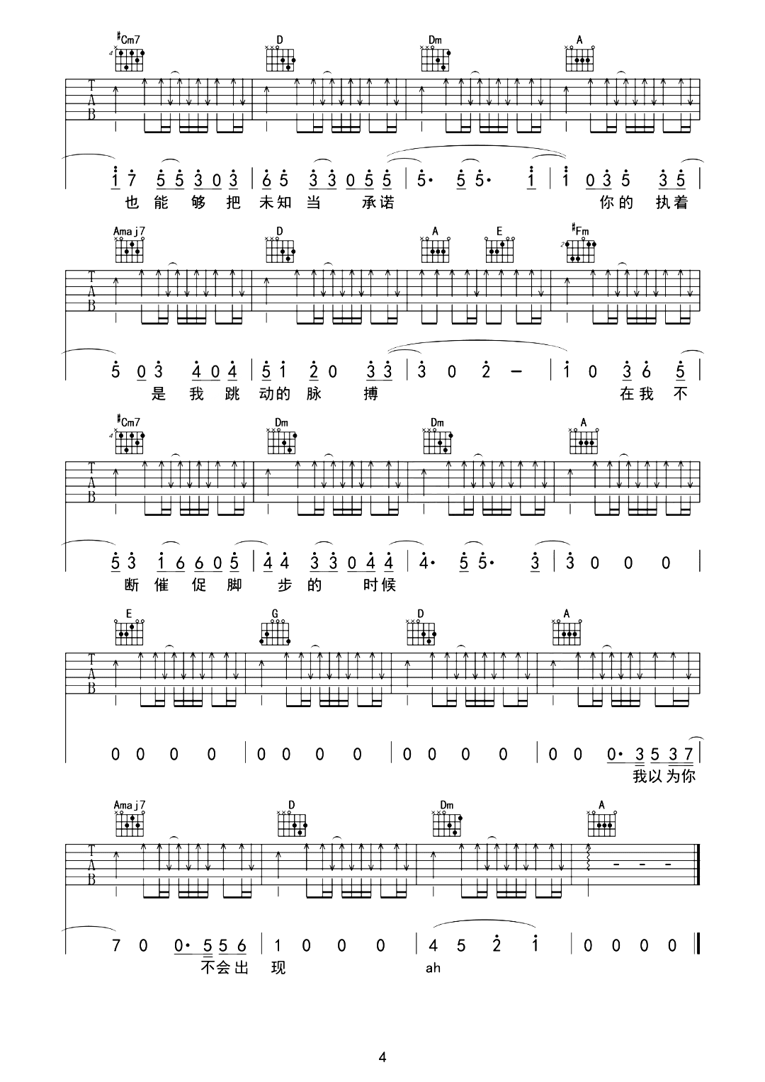 image-1610.png