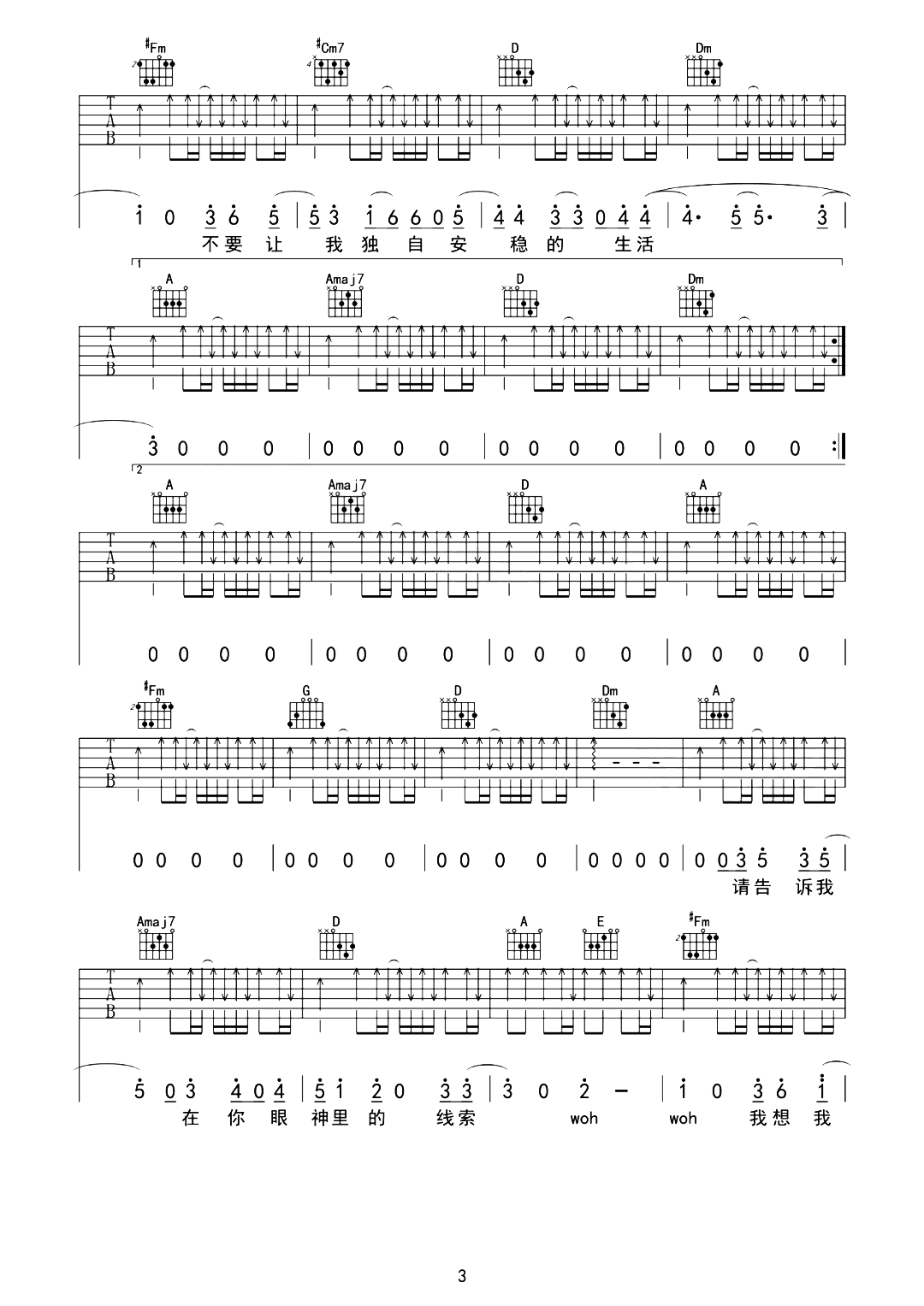 image-1609.png