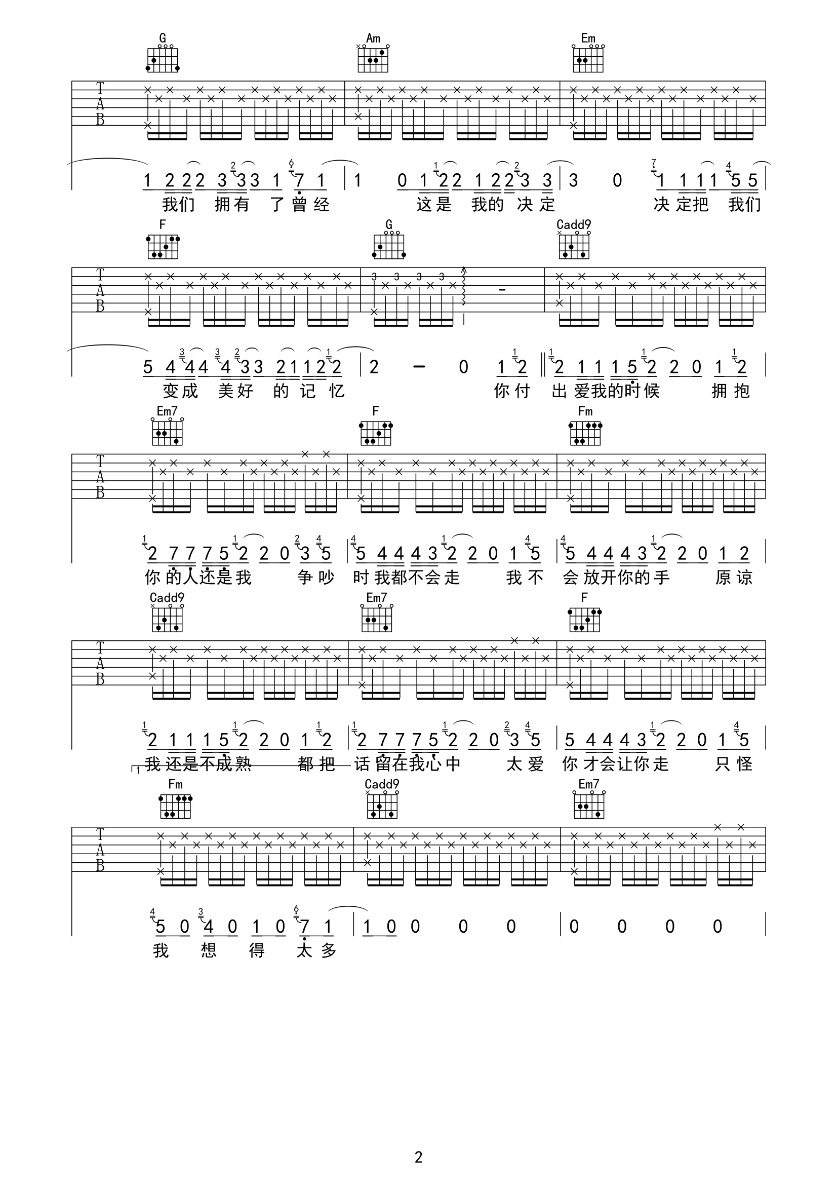 image-1596.png