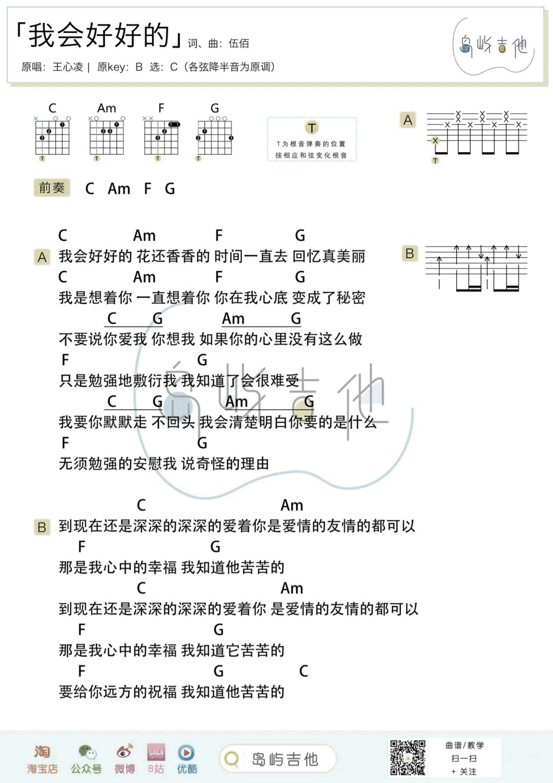 image-1588.png