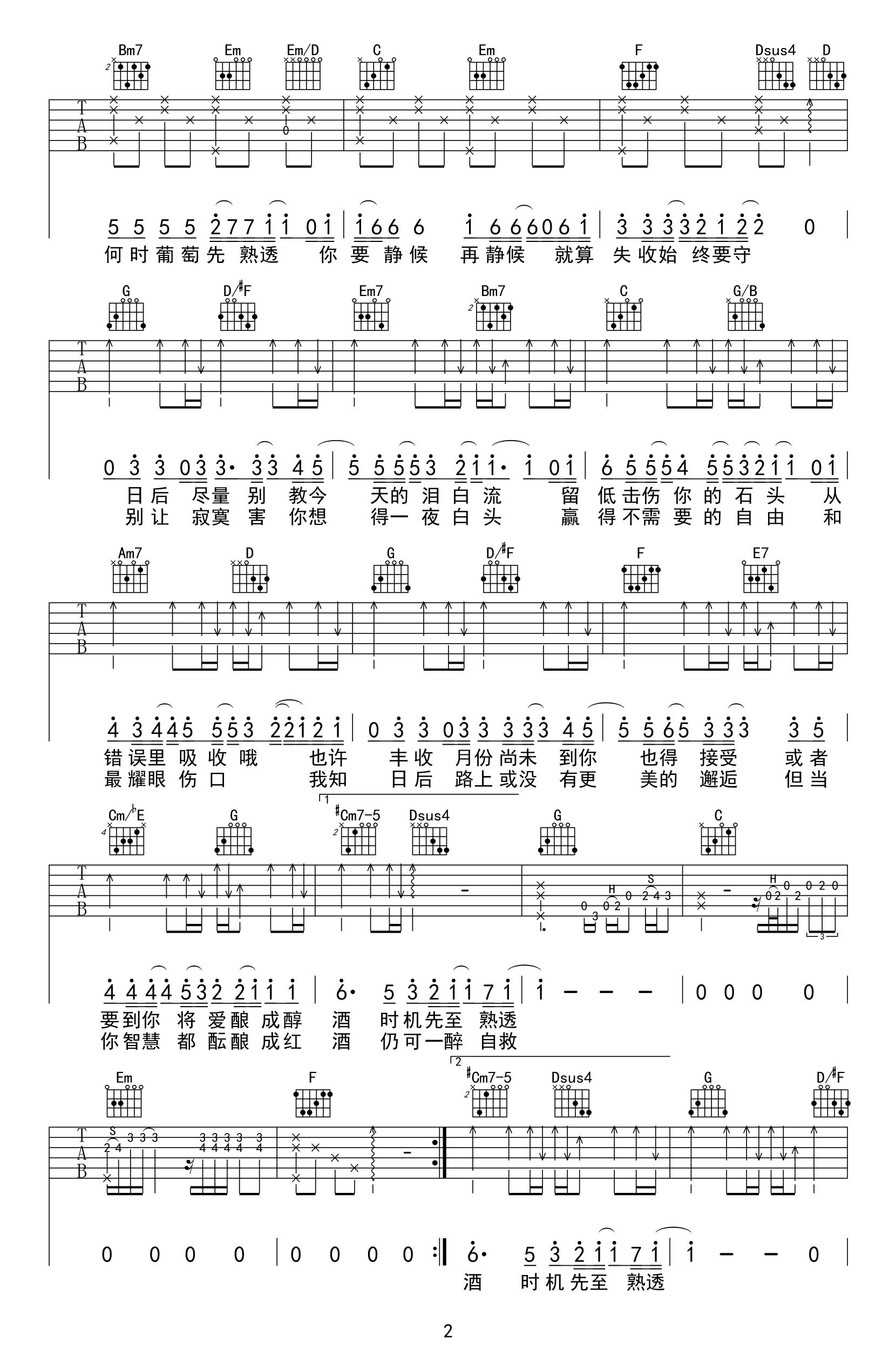 image-1583.png