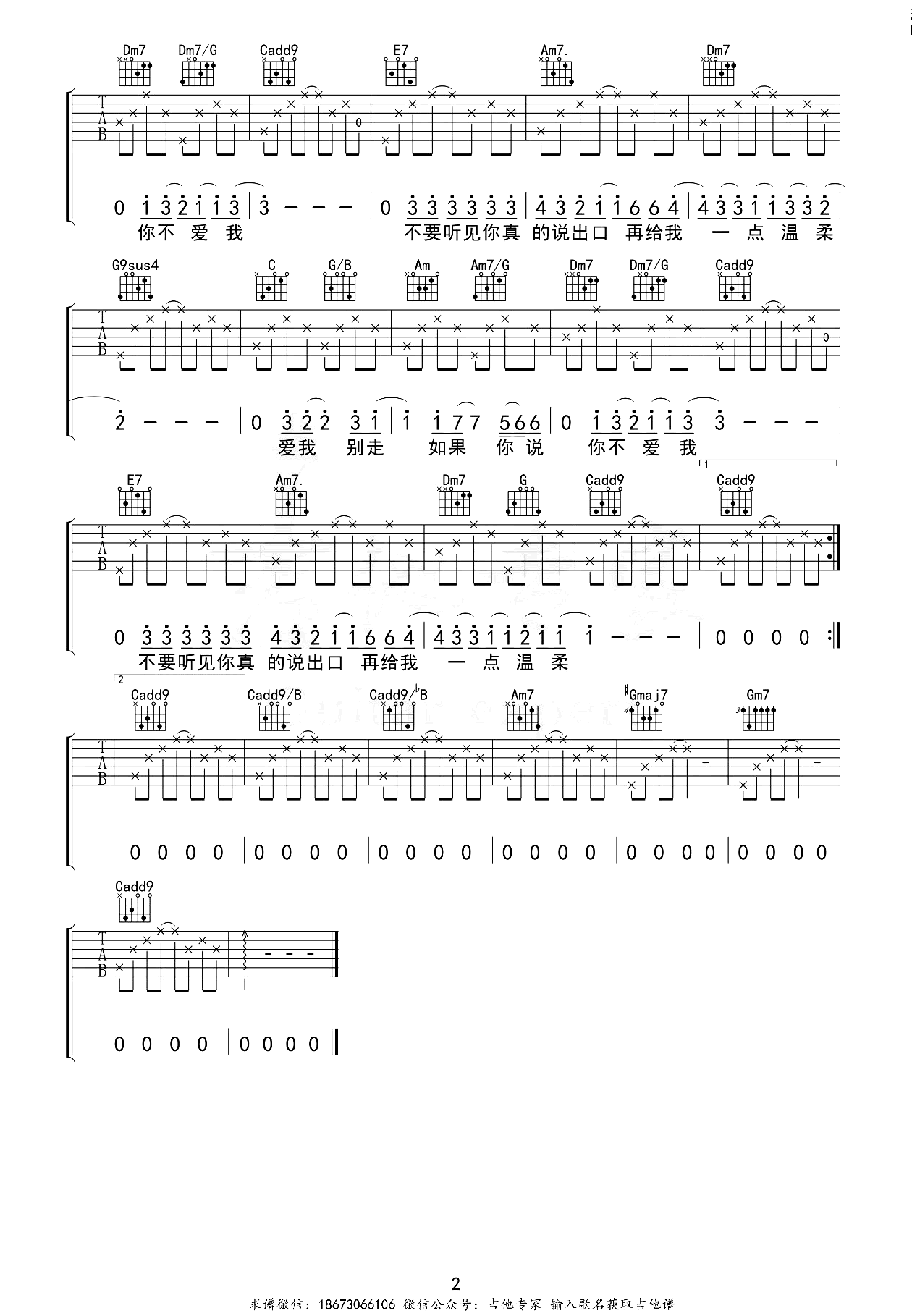 image-1576.png