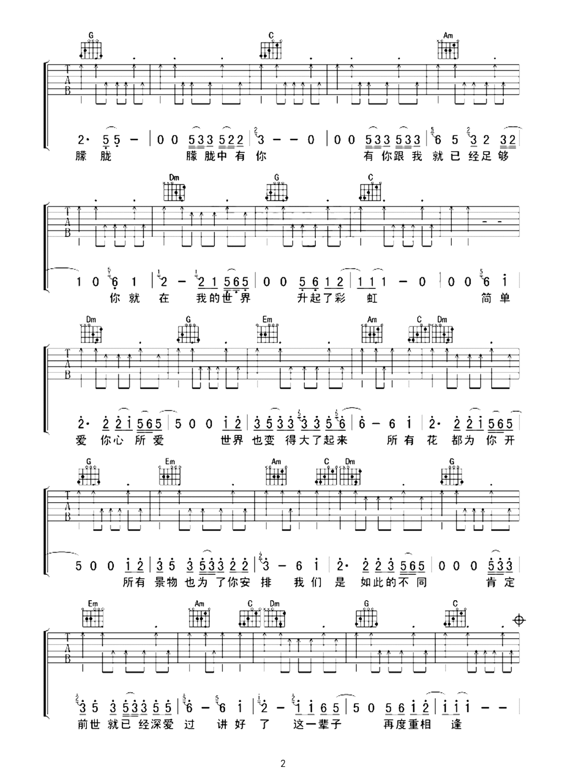 image-1572.png