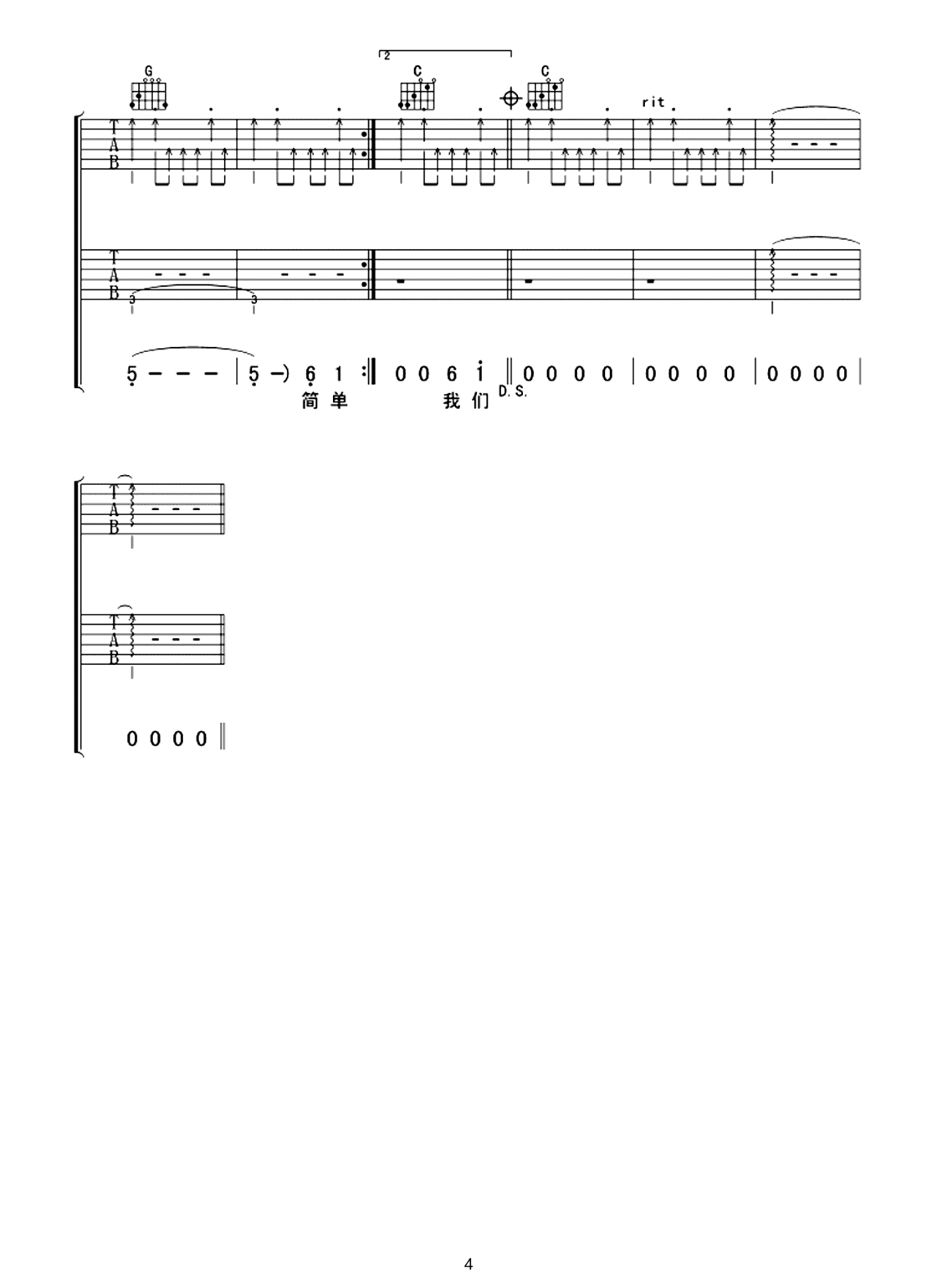 image-1574.png