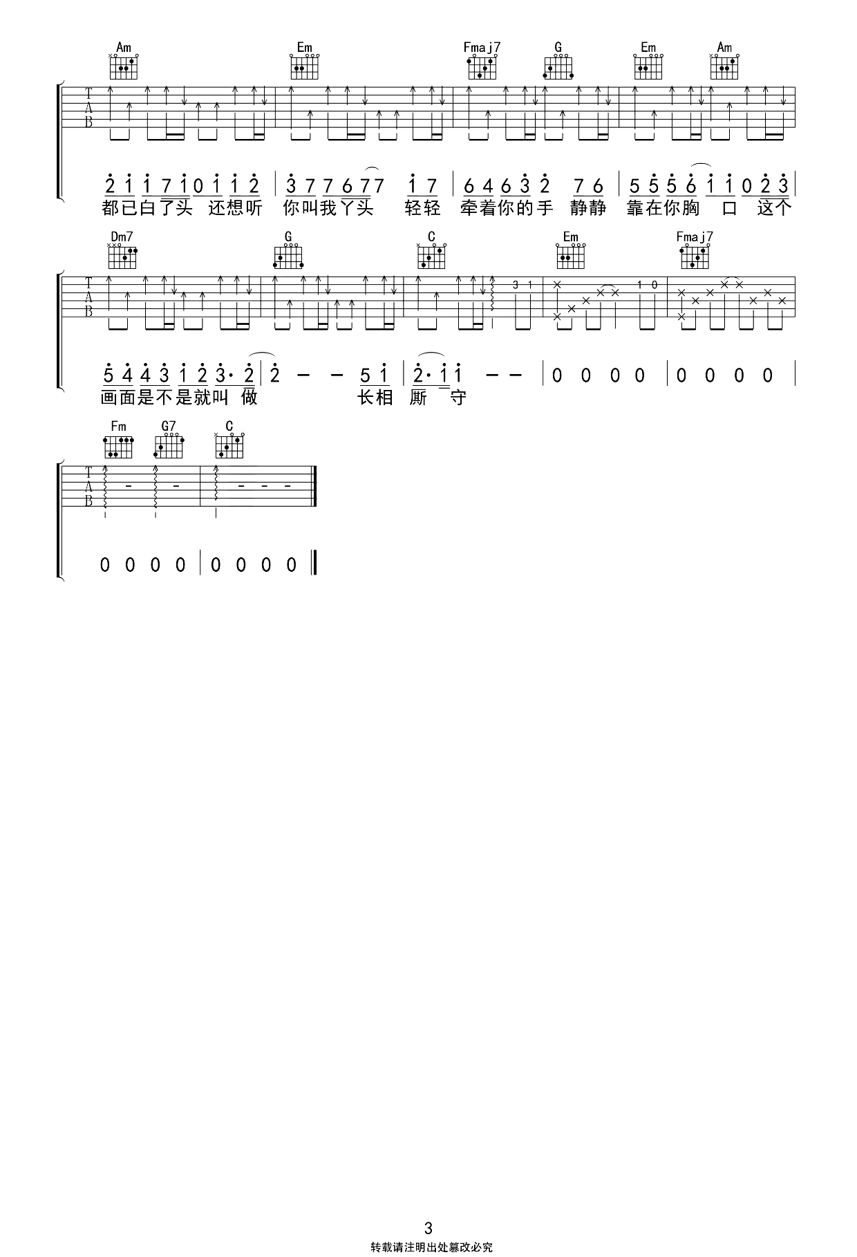 image-1570.png