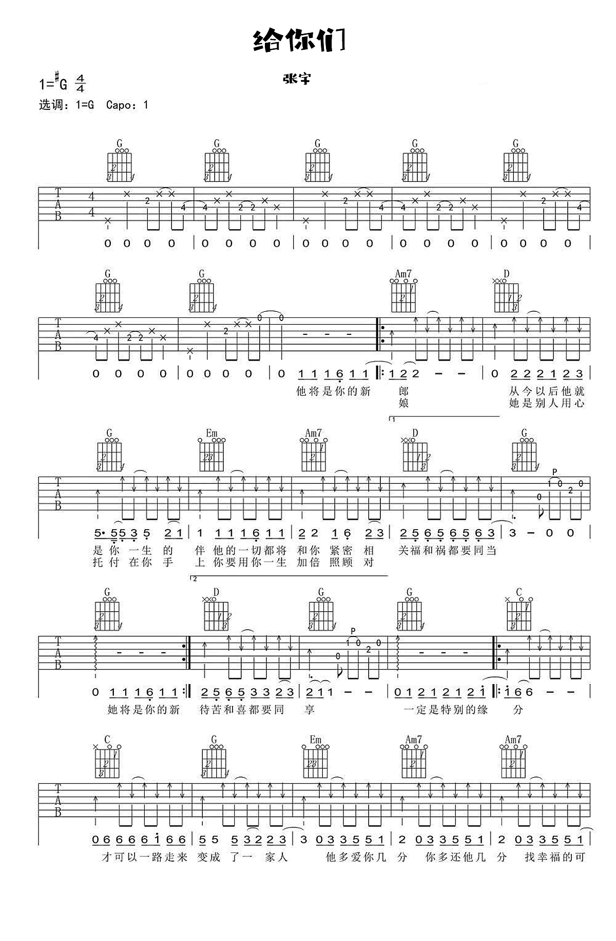 image-1563.png