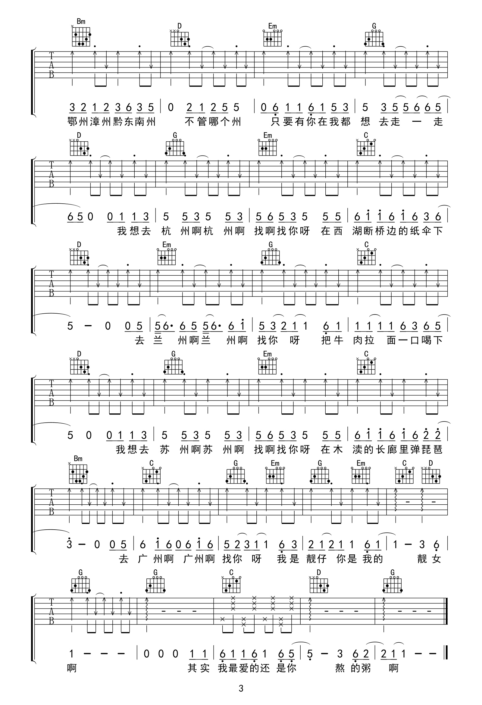 image-1562.png