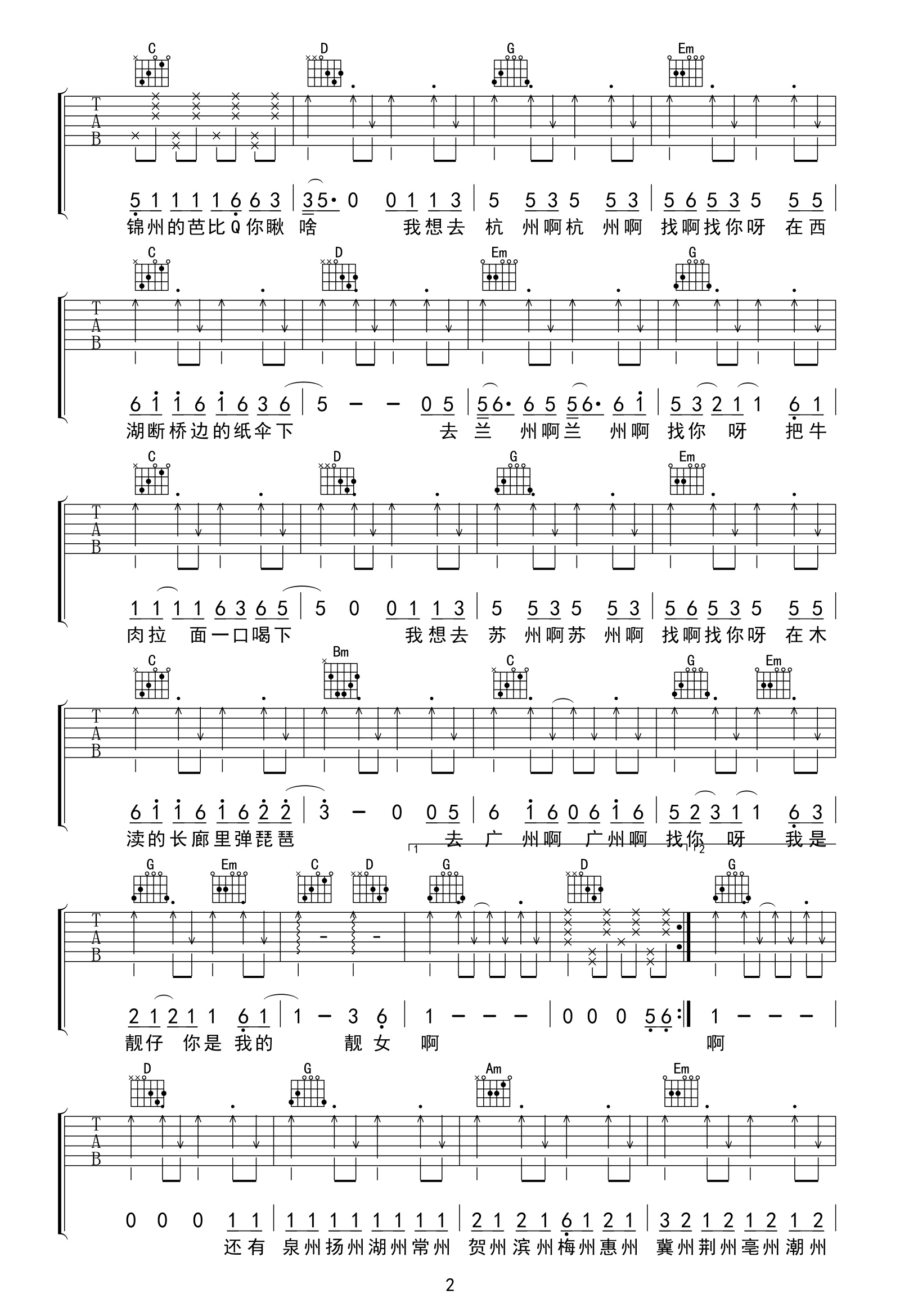image-1561.png