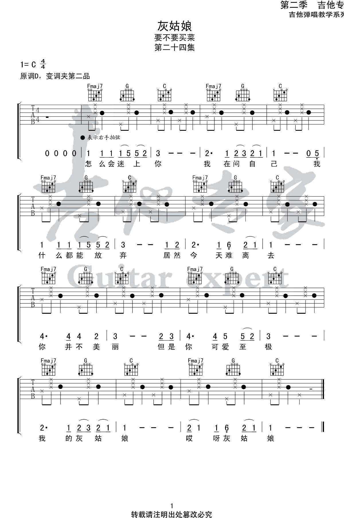 image-1546.png