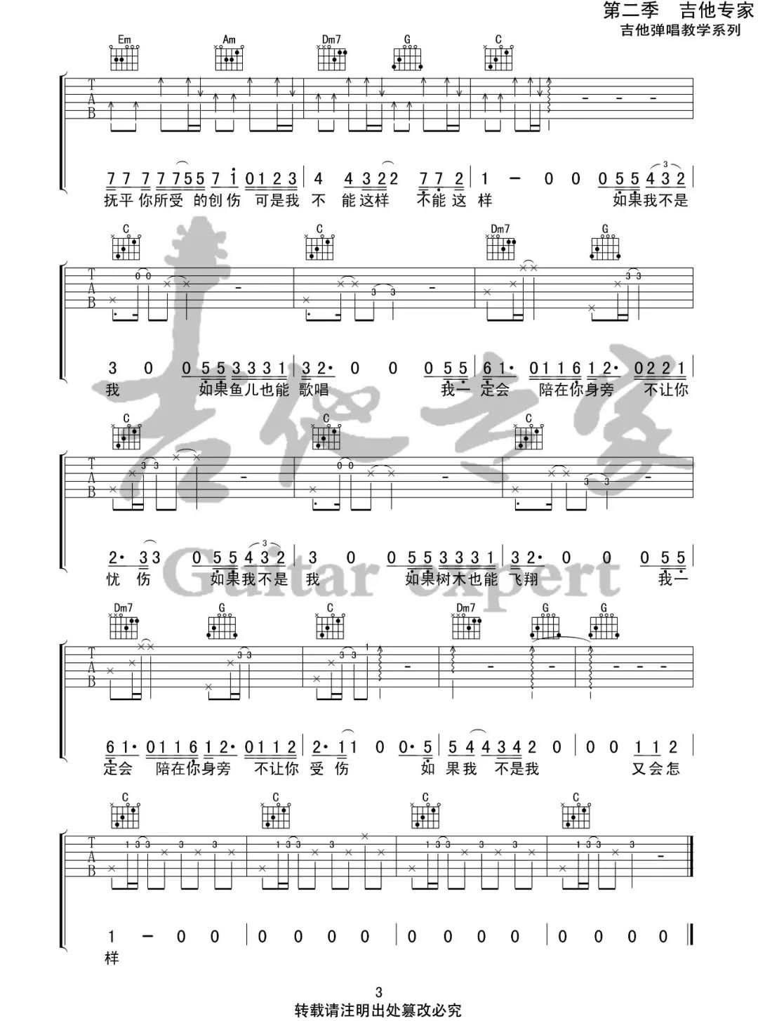 image-1537.png