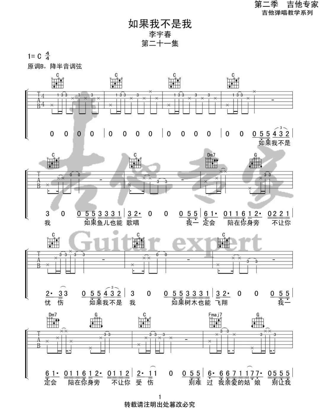 image-1535.png