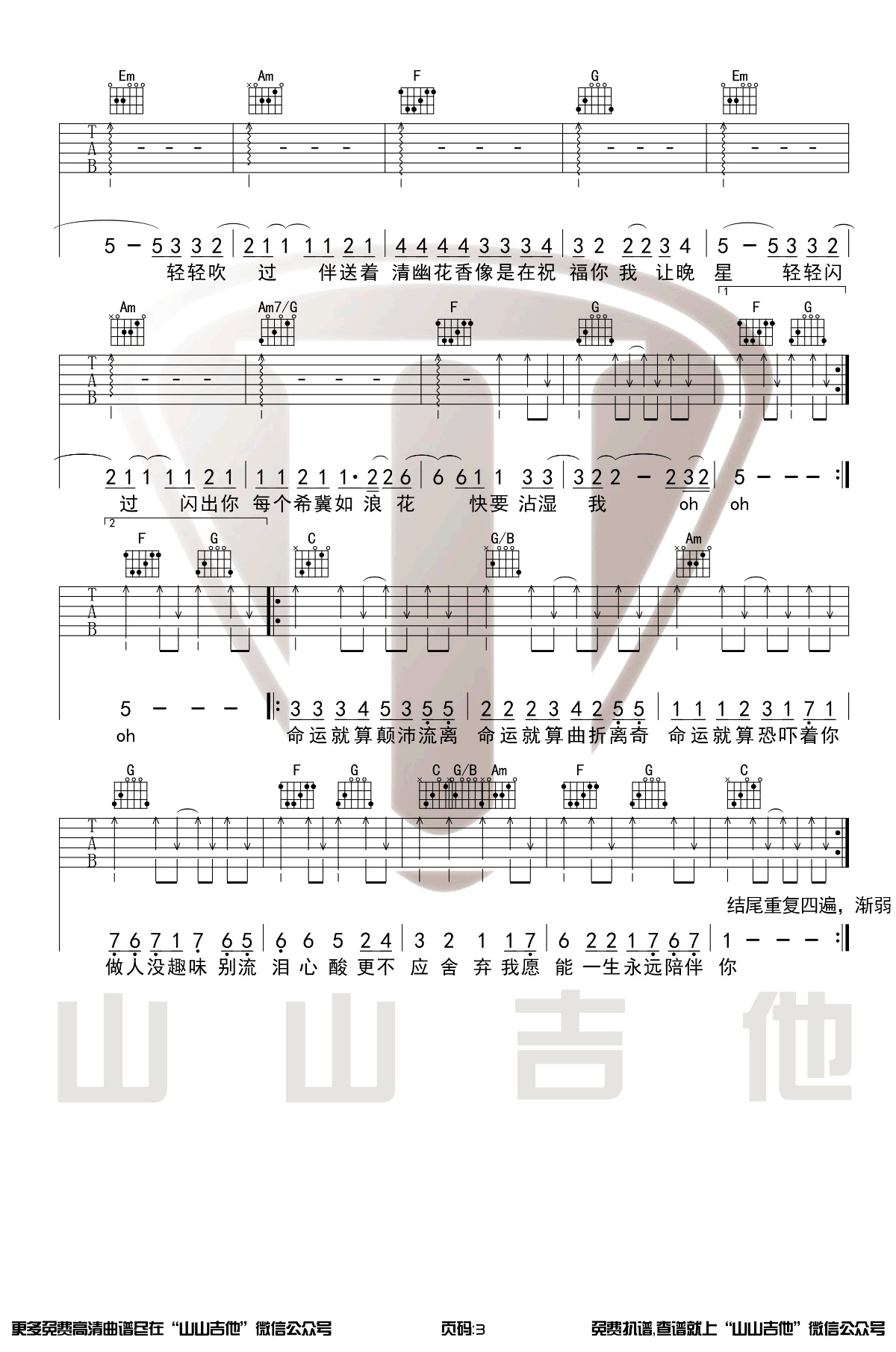 image-1534.png