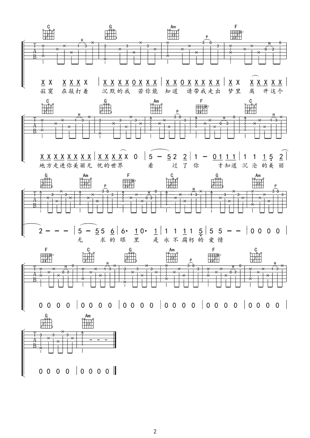 image-1521.png