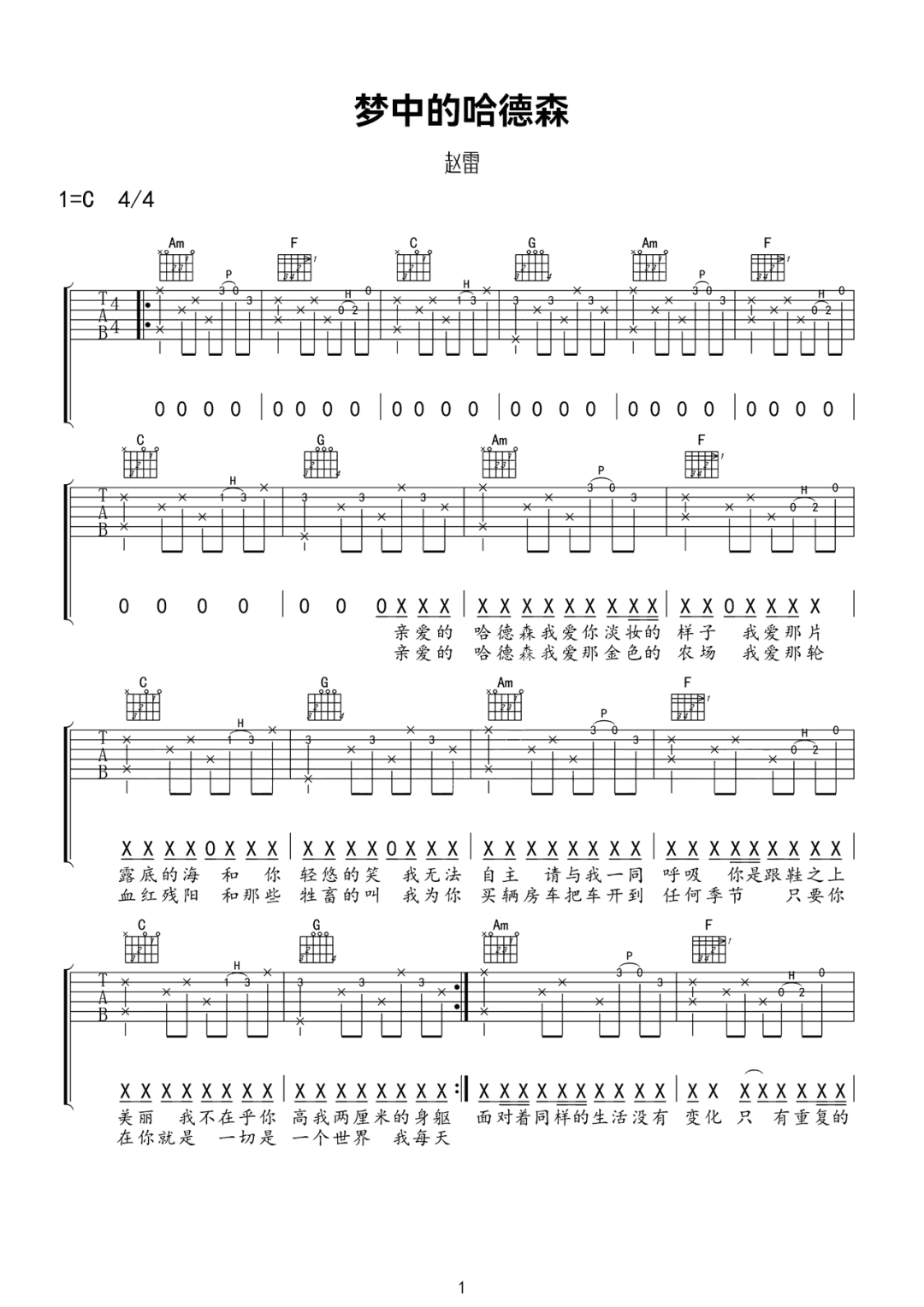 image-1520.png