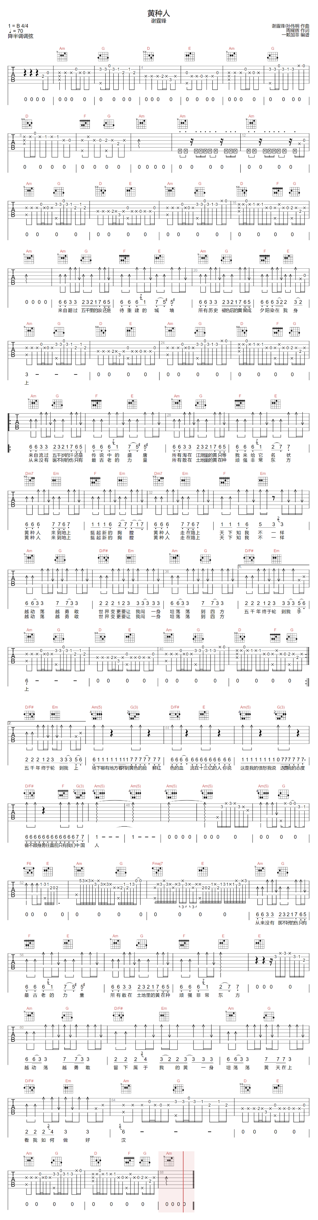 image-1515.png