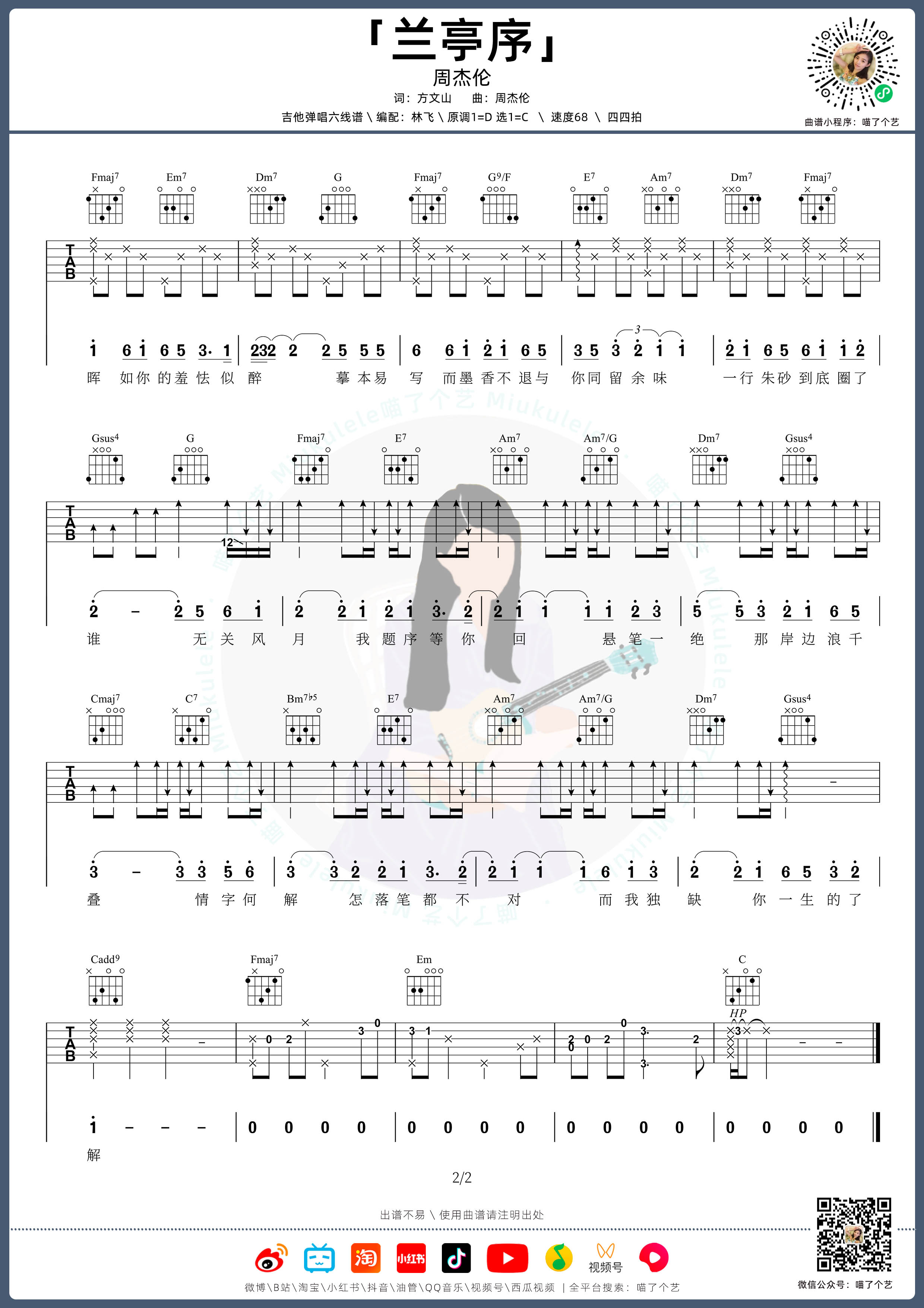 image-1480.png