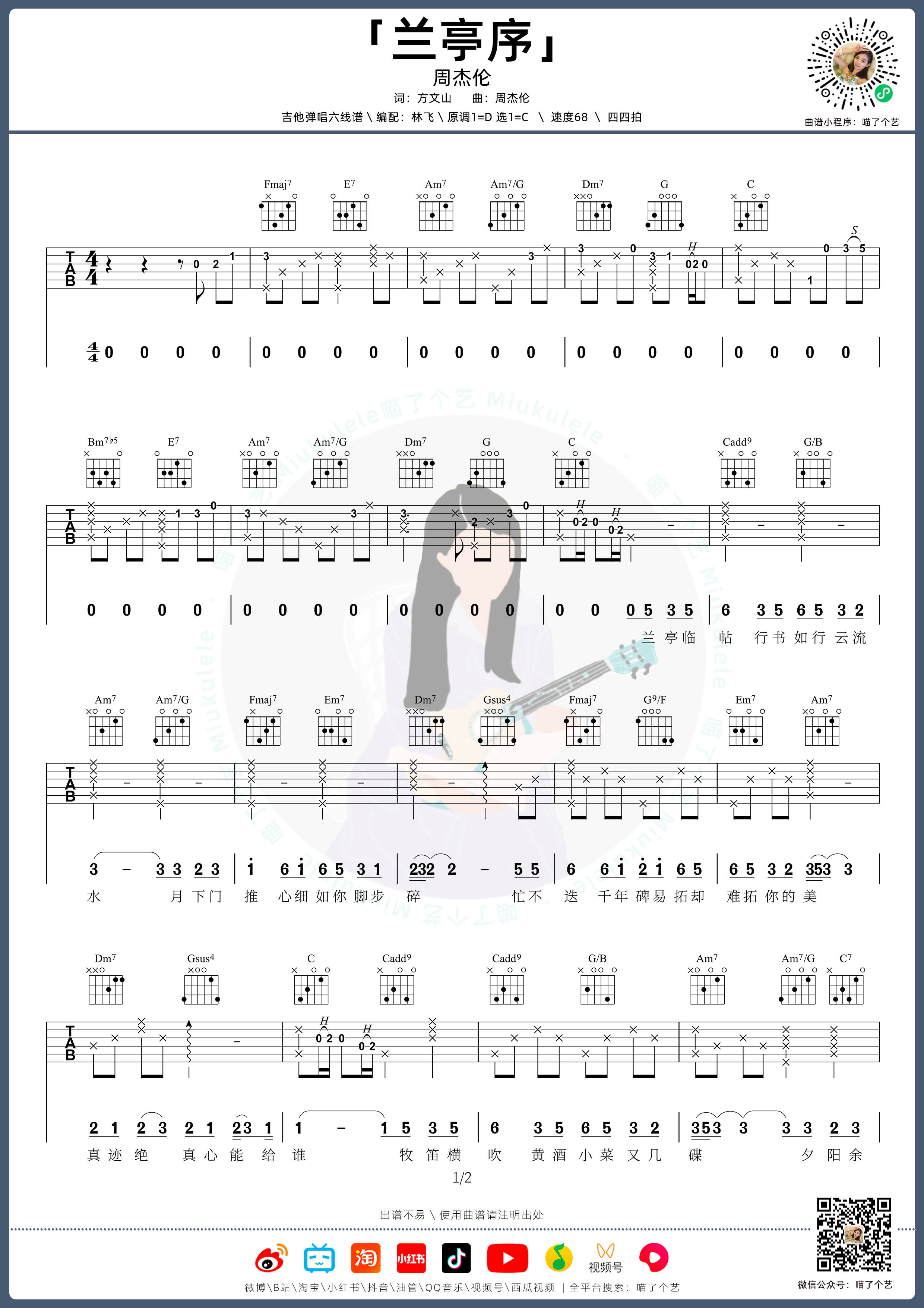 image-1479.png